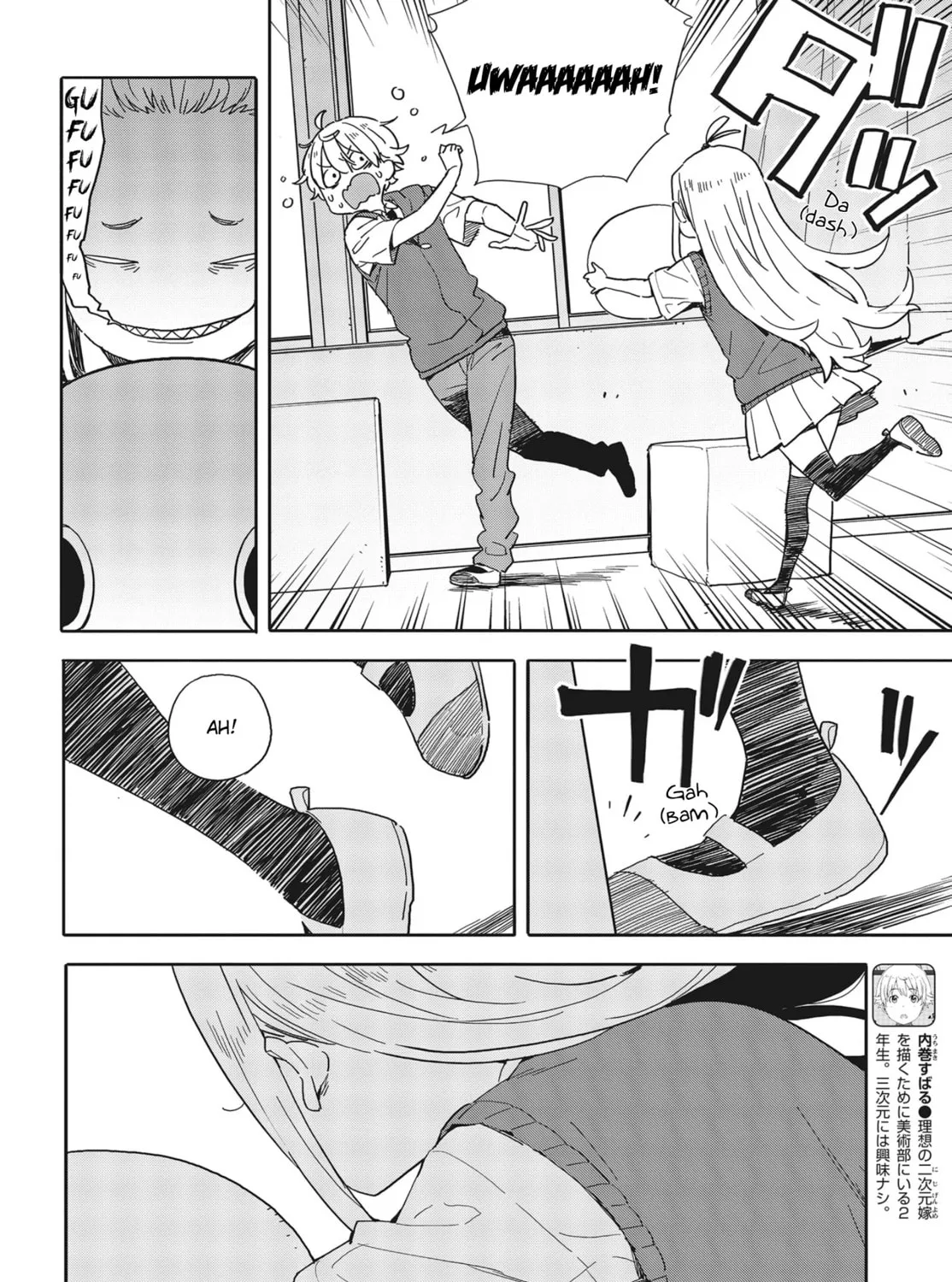 Read This Art Club Has a Problem! chapter 79 image 6 on Lezhin