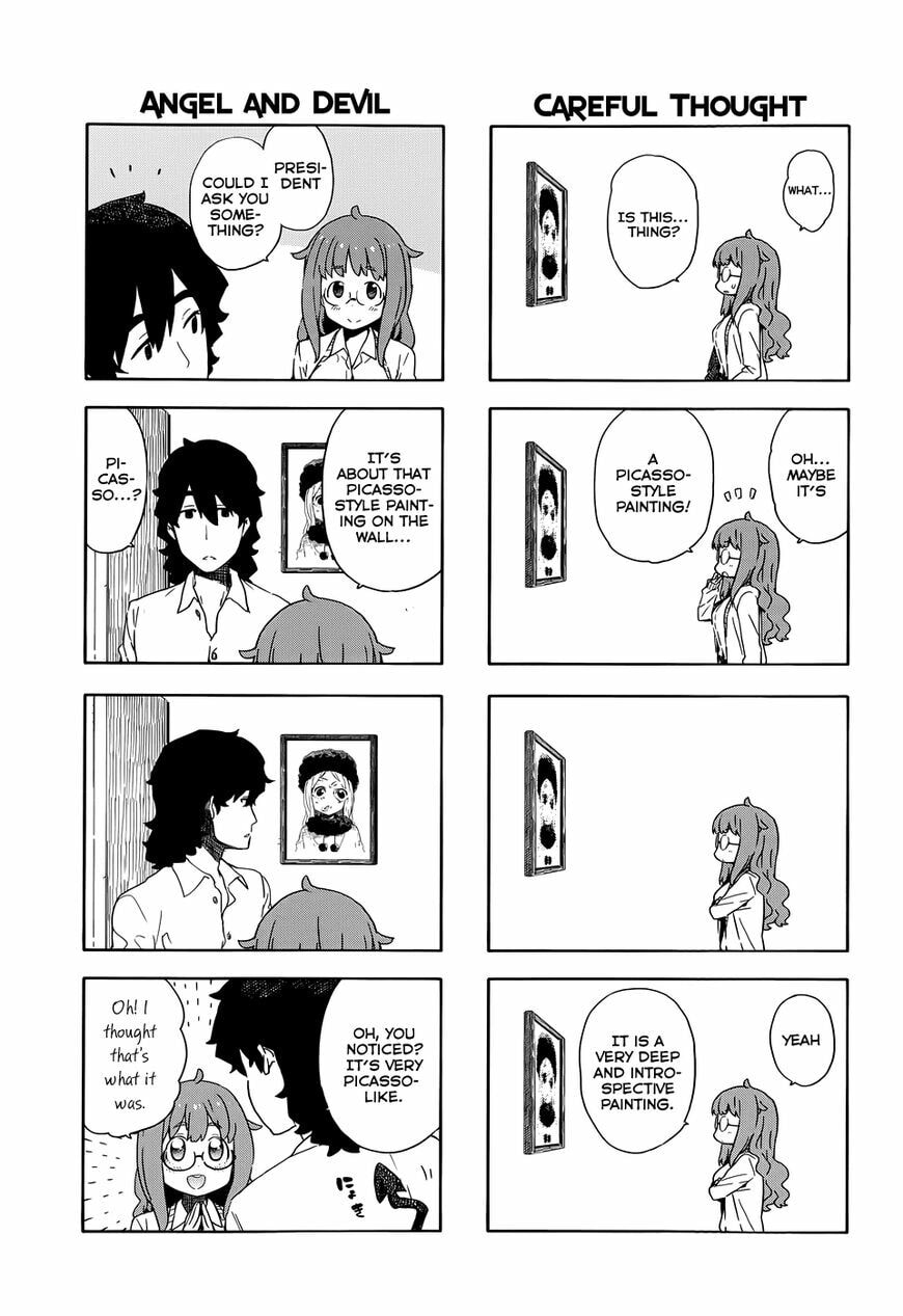 Read This Art Club Has a Problem! chapter 8.5 image 4 on Lezhin