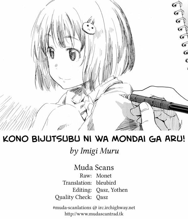 Read This Art Club Has a Problem! chapter 8.5 image 6 on Lezhin