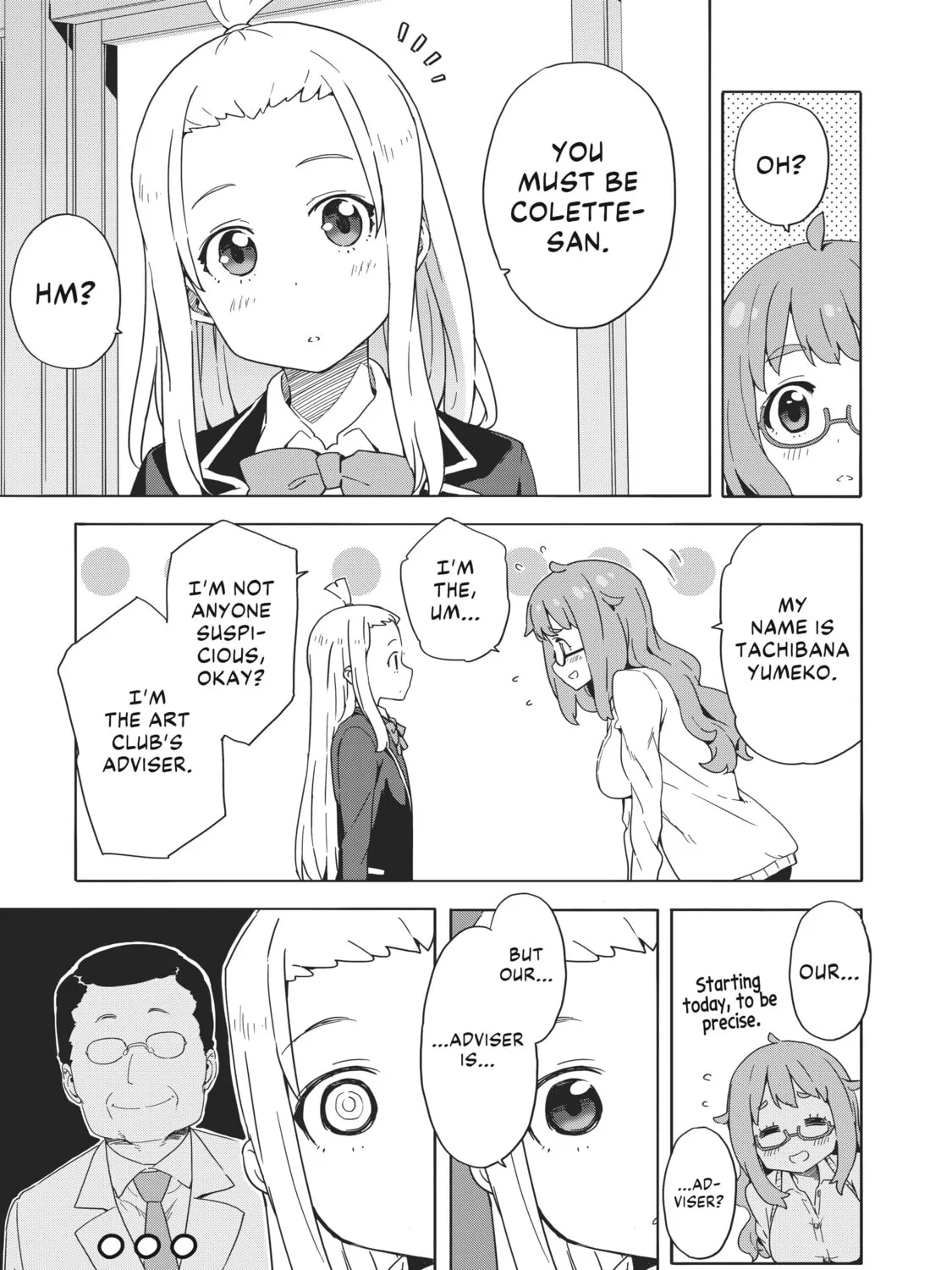 Read This Art Club Has a Problem! chapter 8 image 12 on Lezhin