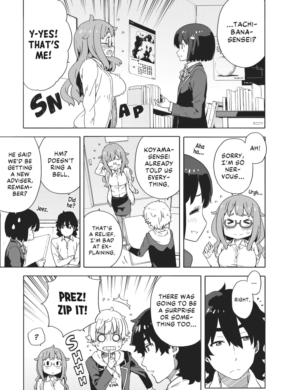 Read This Art Club Has a Problem! chapter 8 image 20 on Lezhin
