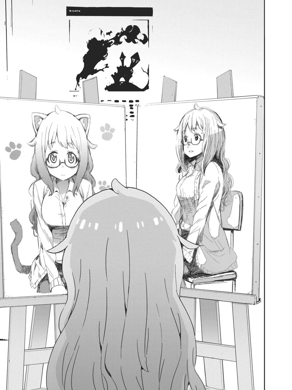 Read This Art Club Has a Problem! chapter 8 image 48 on Lezhin