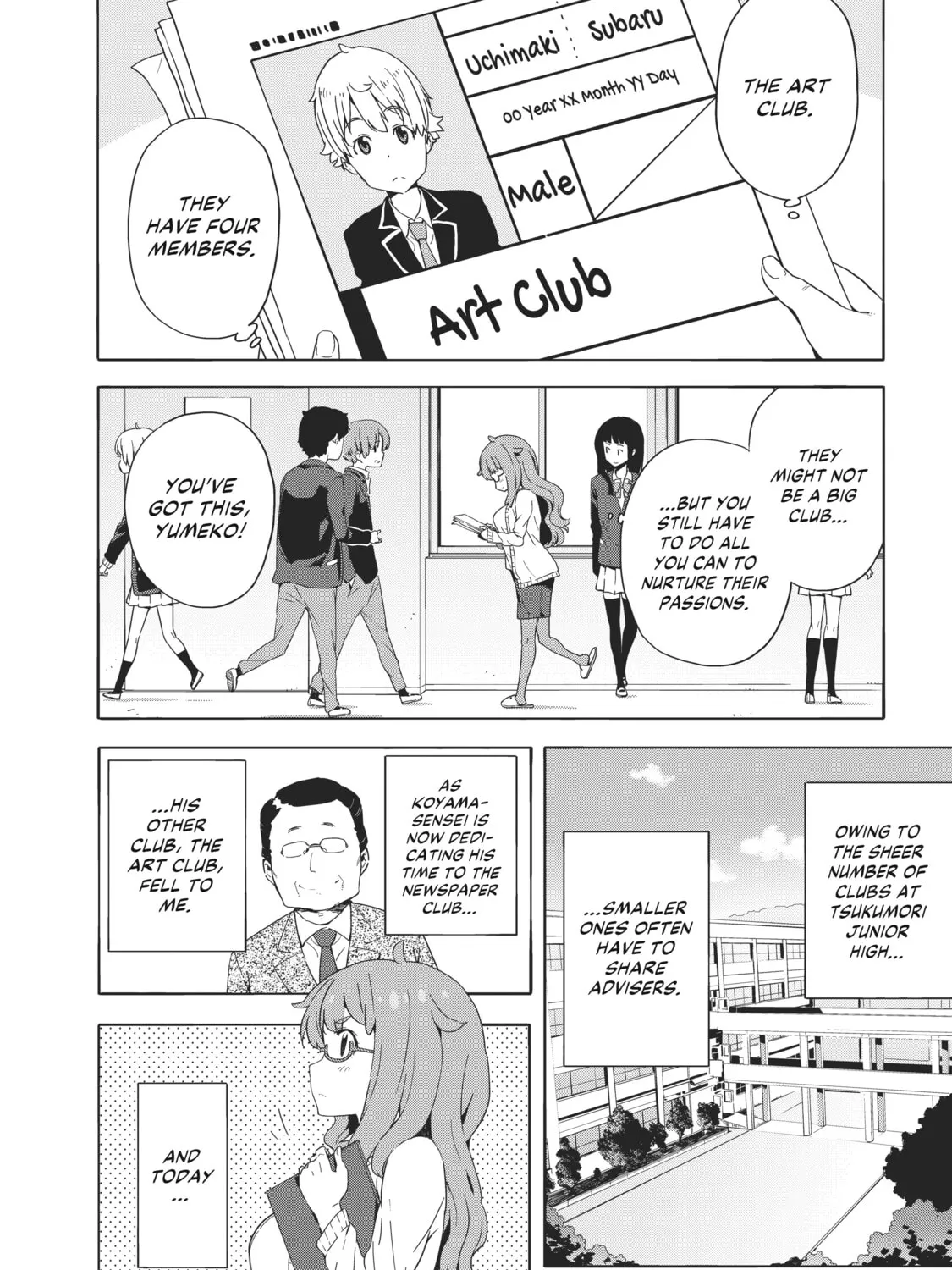 Read This Art Club Has a Problem! chapter 8 image 6 on Lezhin