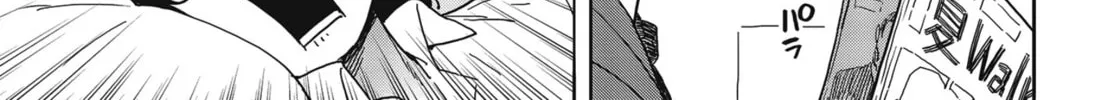 Read This Art Club Has a Problem! chapter 80 image 1 on Lezhin