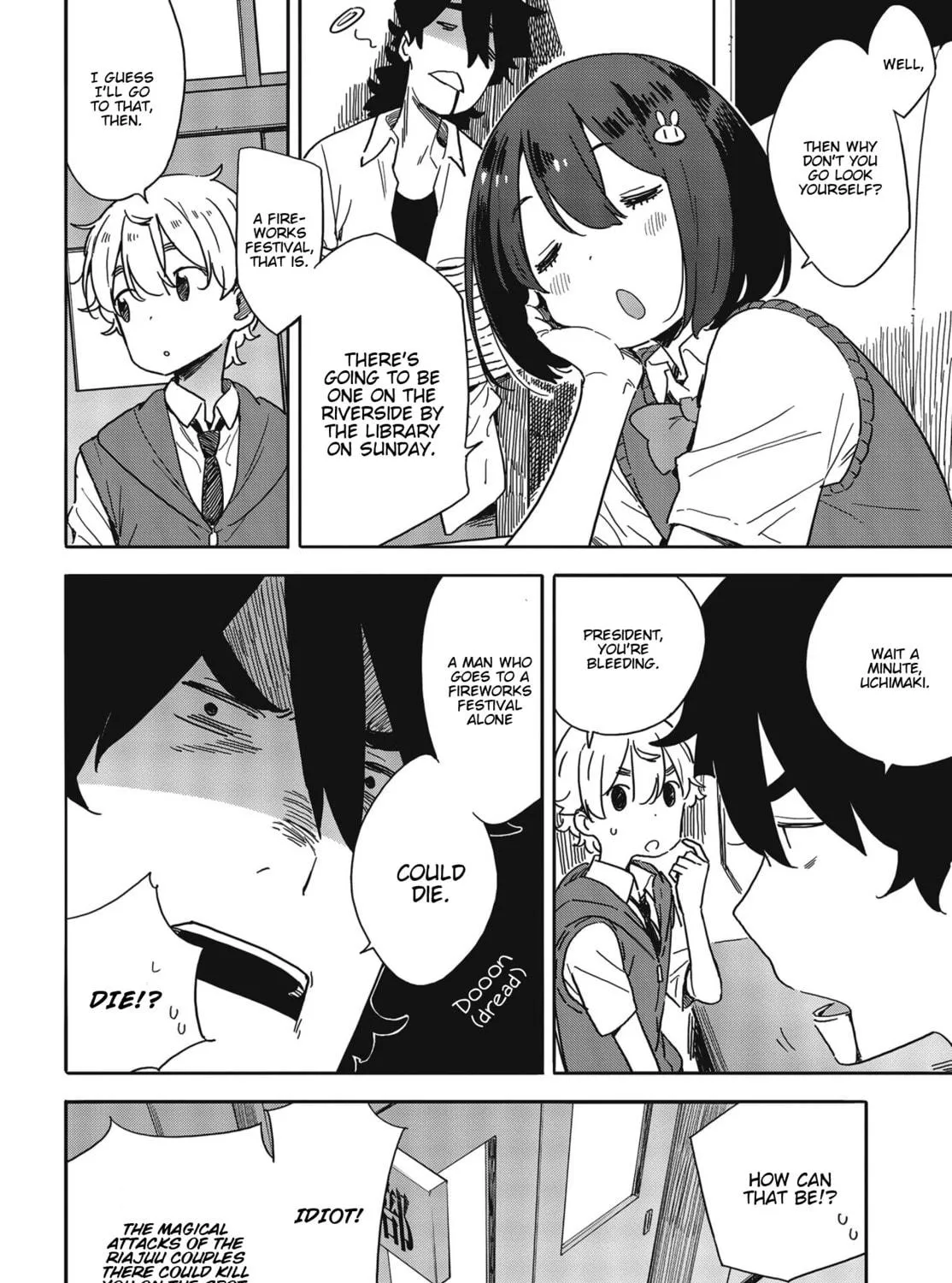 Read This Art Club Has a Problem! chapter 80 image 10 on Lezhin