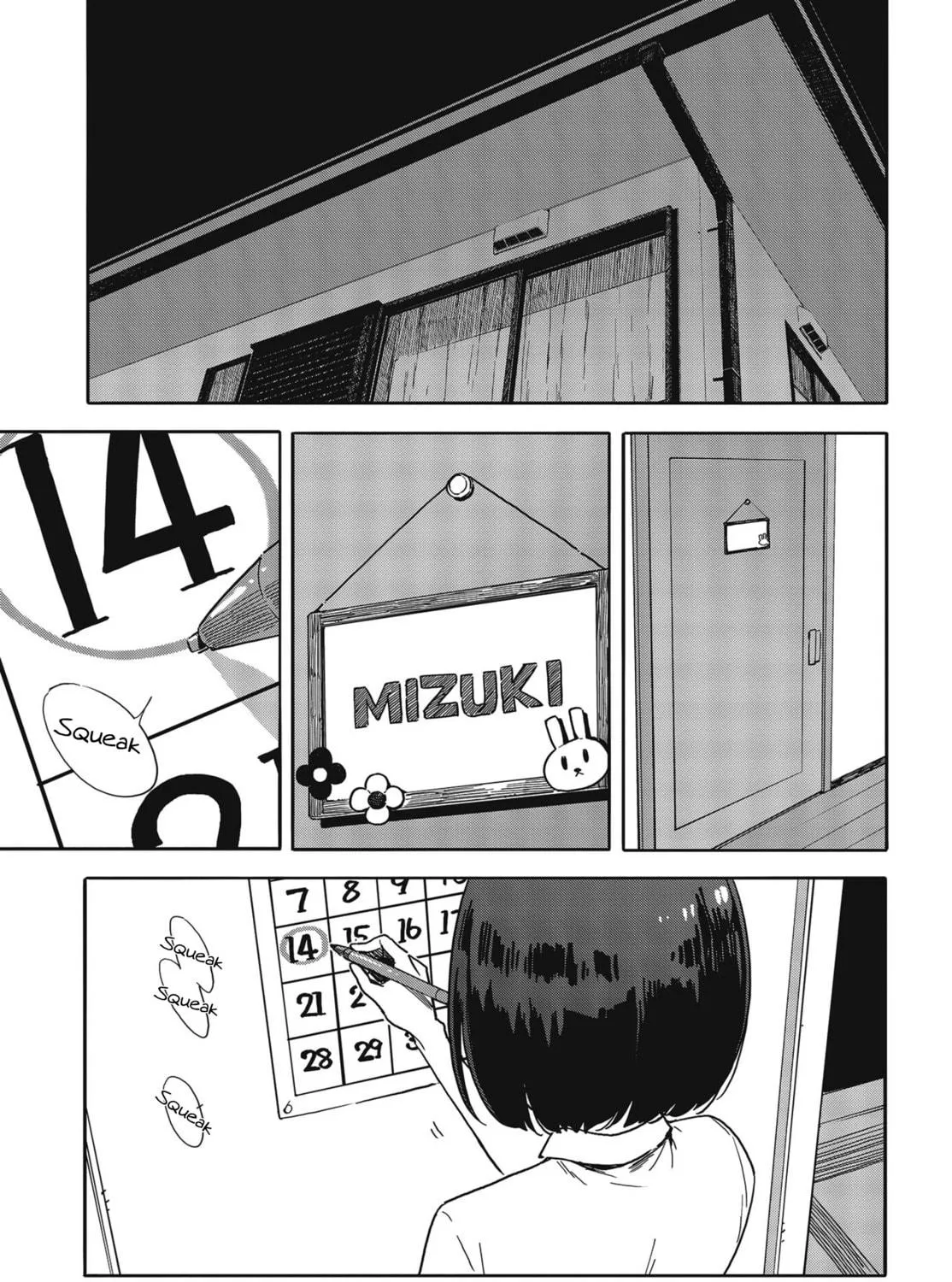 Read This Art Club Has a Problem! chapter 80 image 16 on Lezhin