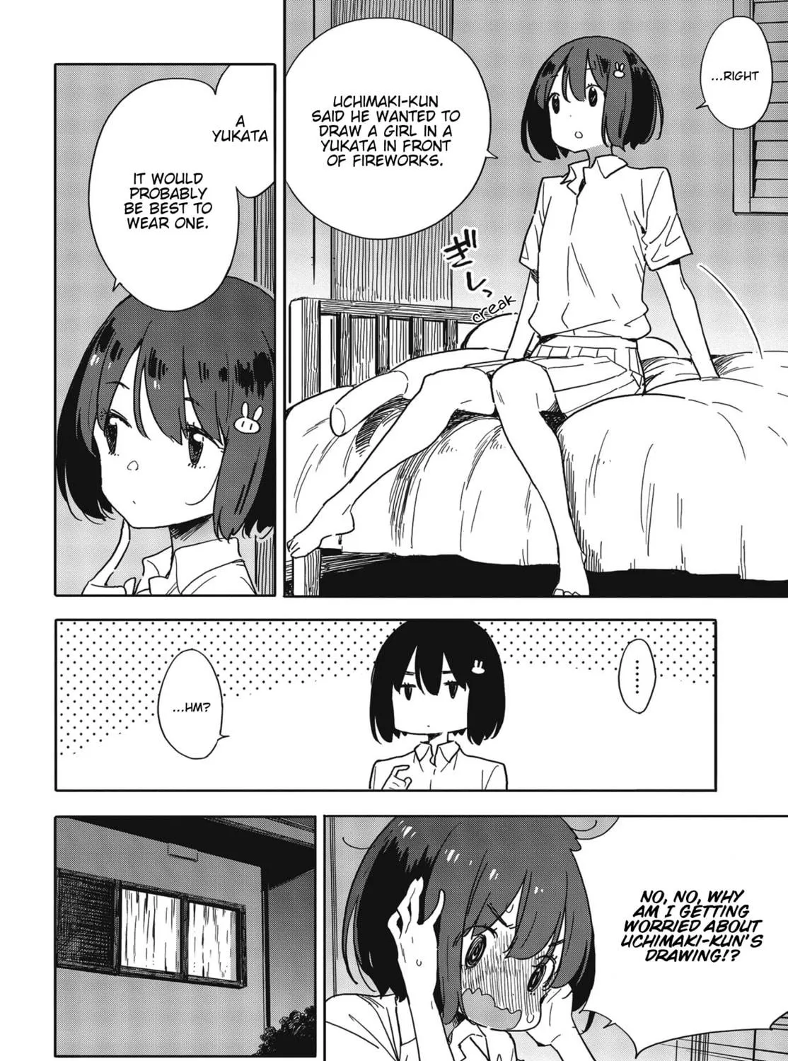 Read This Art Club Has a Problem! chapter 80 image 22 on Lezhin