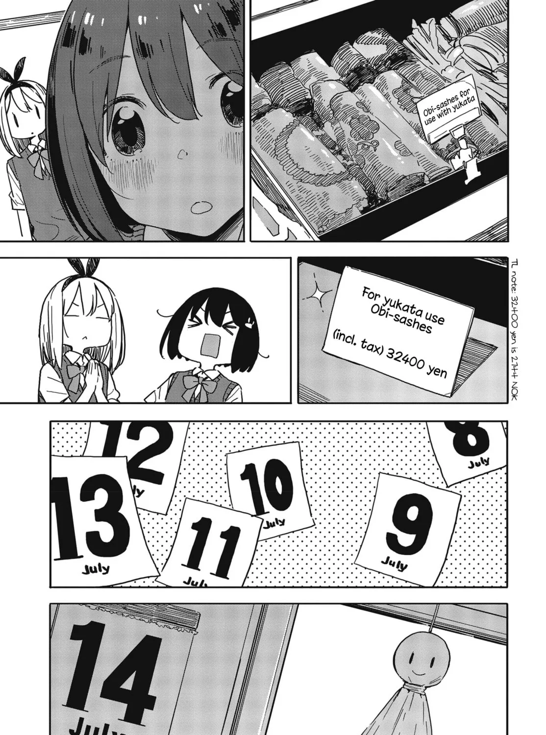 Read This Art Club Has a Problem! chapter 80 image 32 on Lezhin
