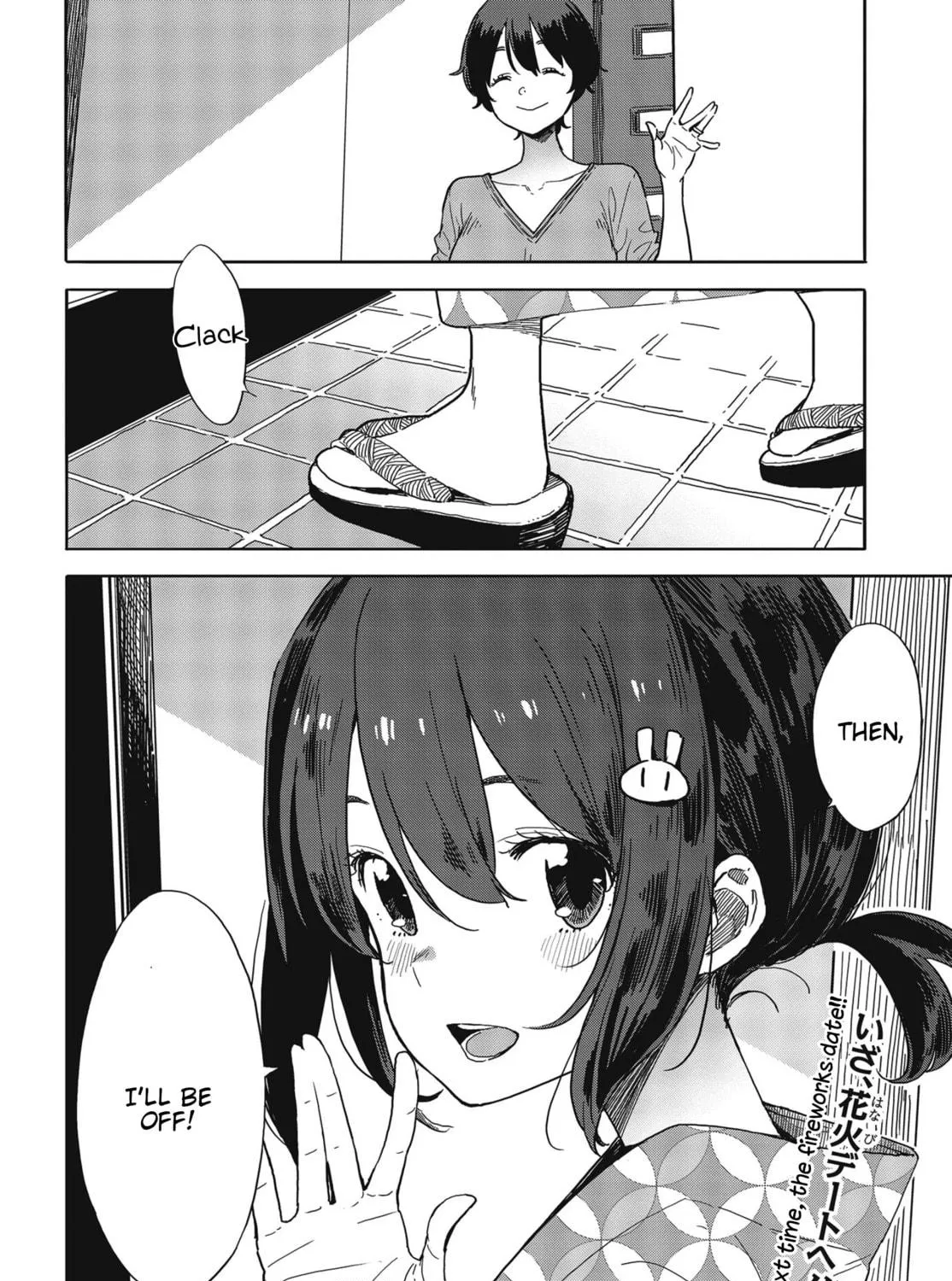 Read This Art Club Has a Problem! chapter 80 image 34 on Lezhin