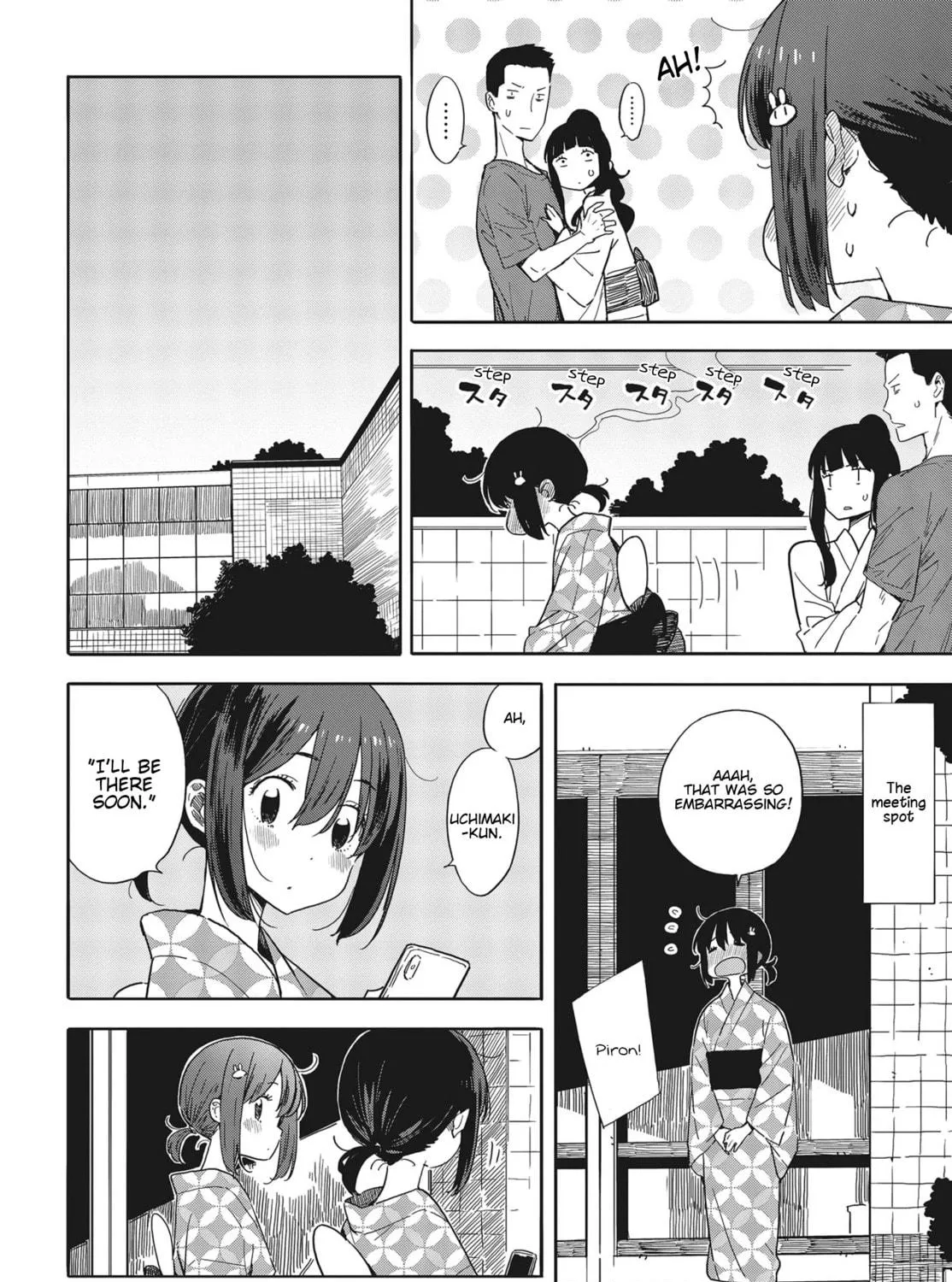 Read This Art Club Has a Problem! chapter 81 image 10 on Lezhin