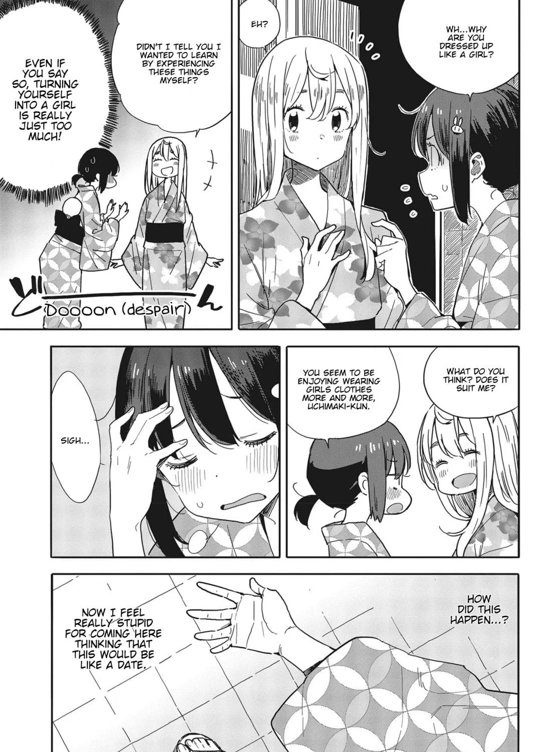 Read This Art Club Has a Problem! chapter 81 image 16 on Lezhin