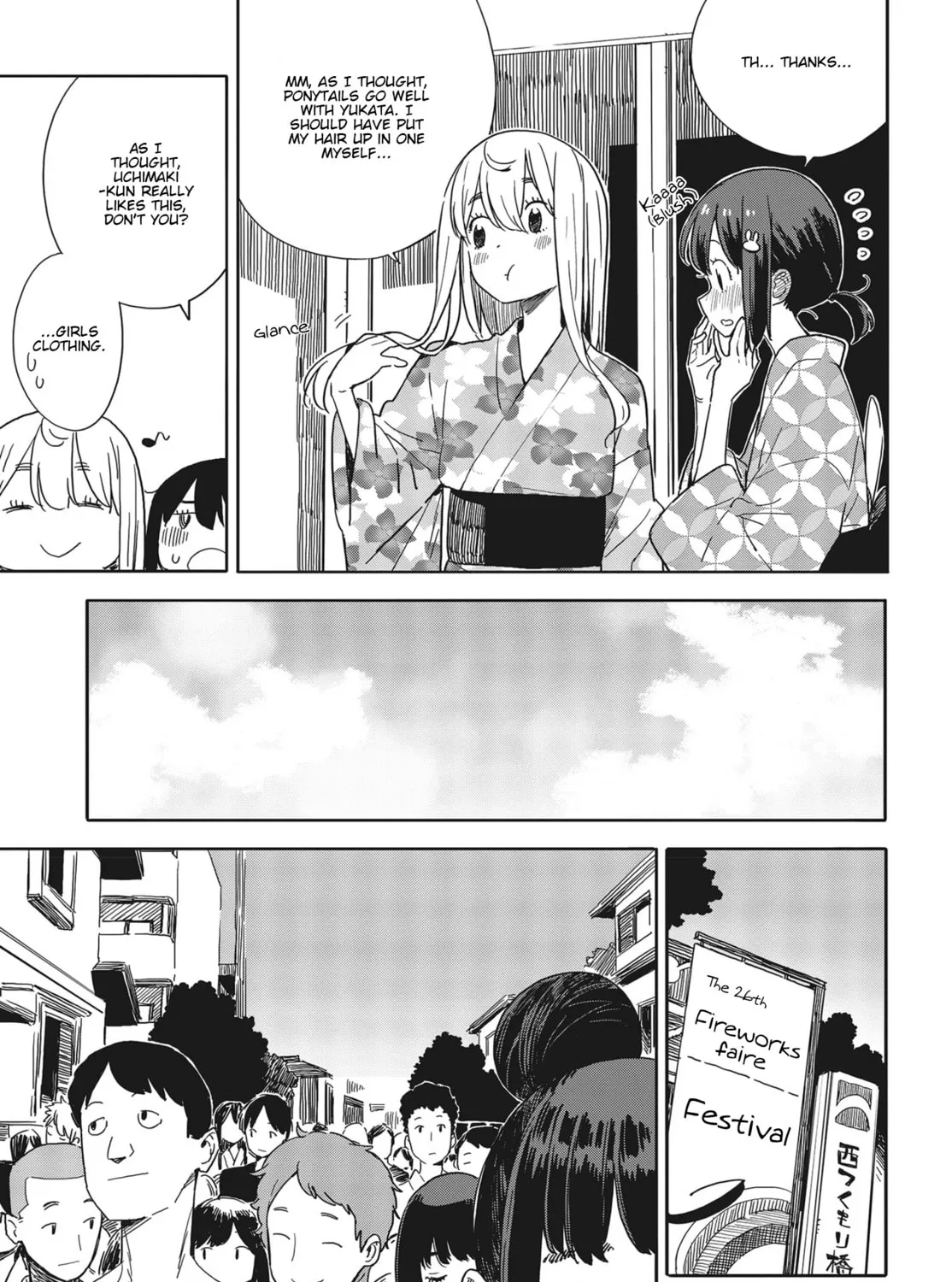 Read This Art Club Has a Problem! chapter 81 image 20 on Lezhin
