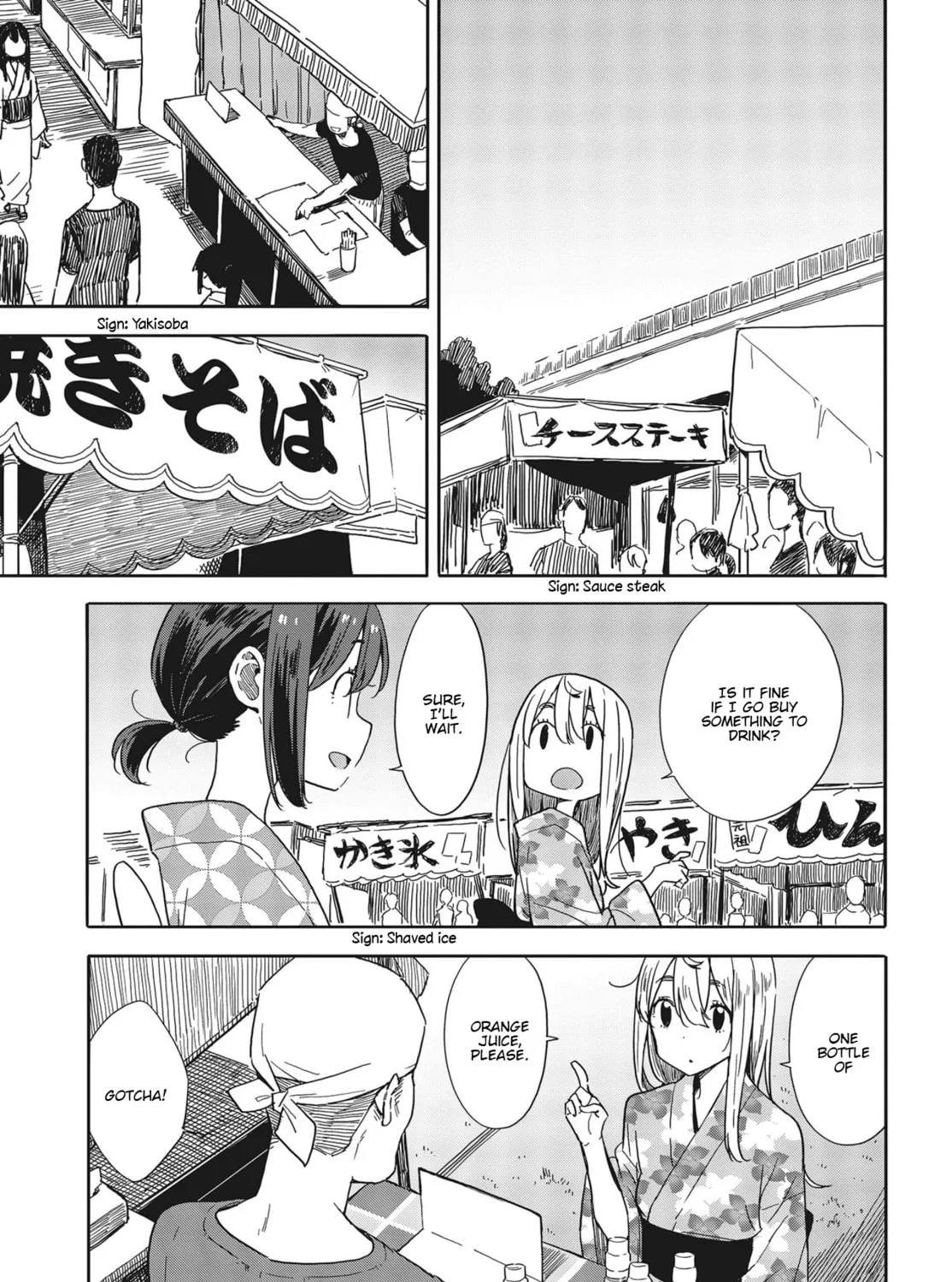Read This Art Club Has a Problem! chapter 81 image 24 on Lezhin