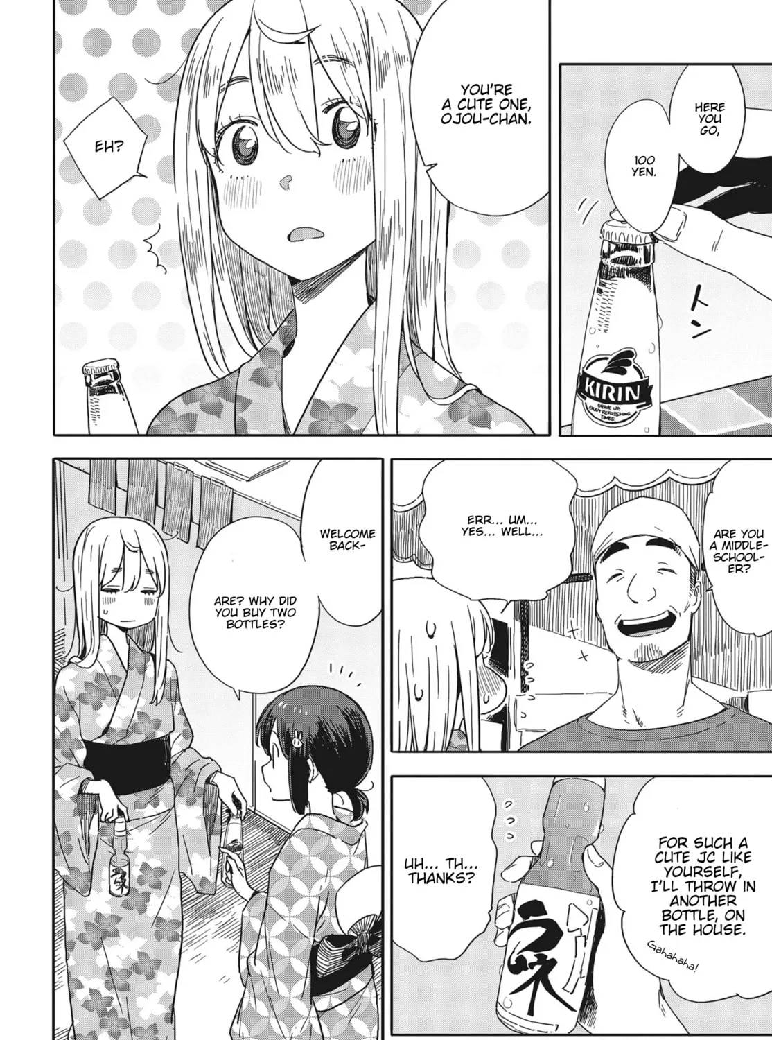 Read This Art Club Has a Problem! chapter 81 image 26 on Lezhin