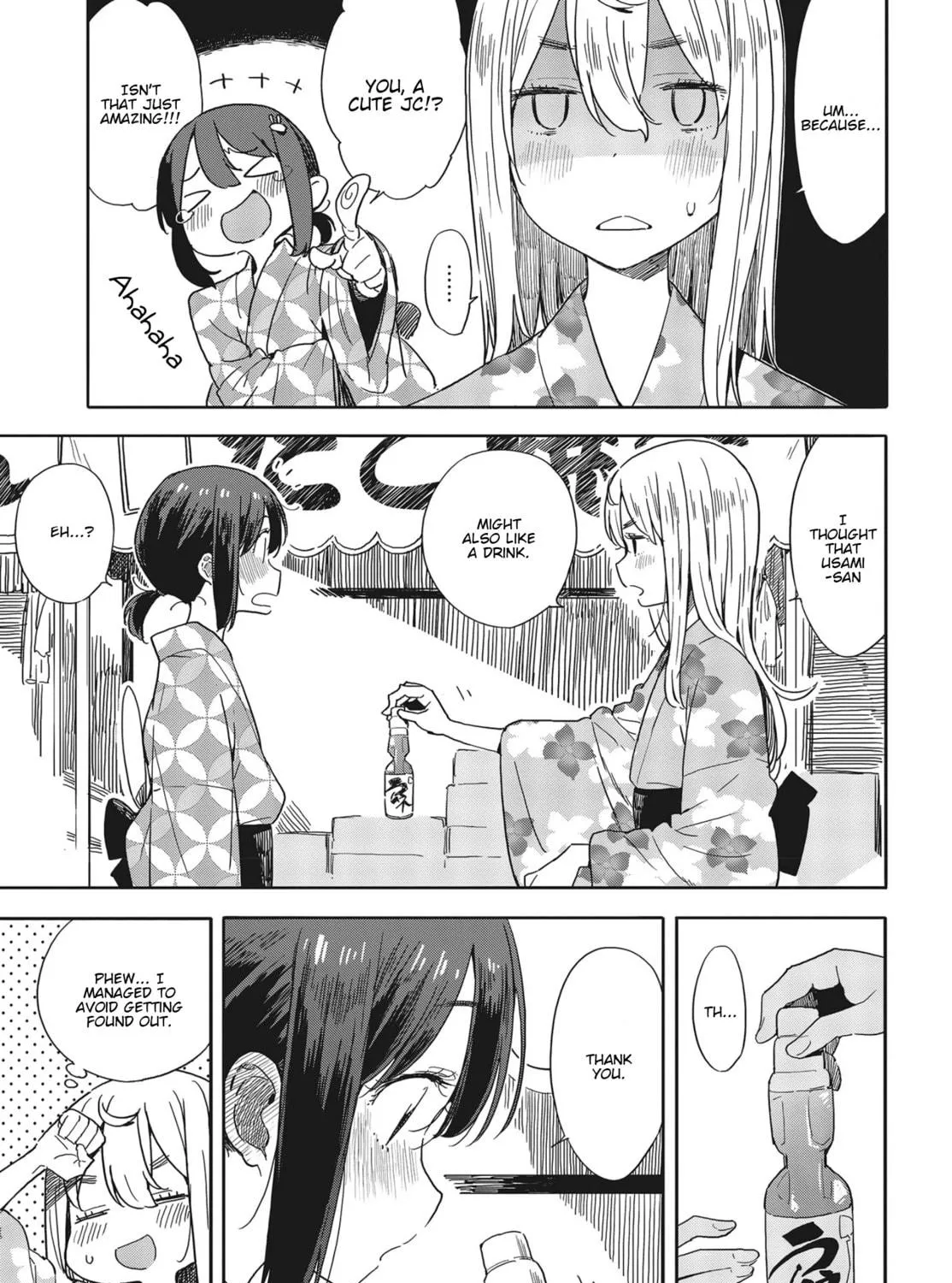 Read This Art Club Has a Problem! chapter 81 image 28 on Lezhin