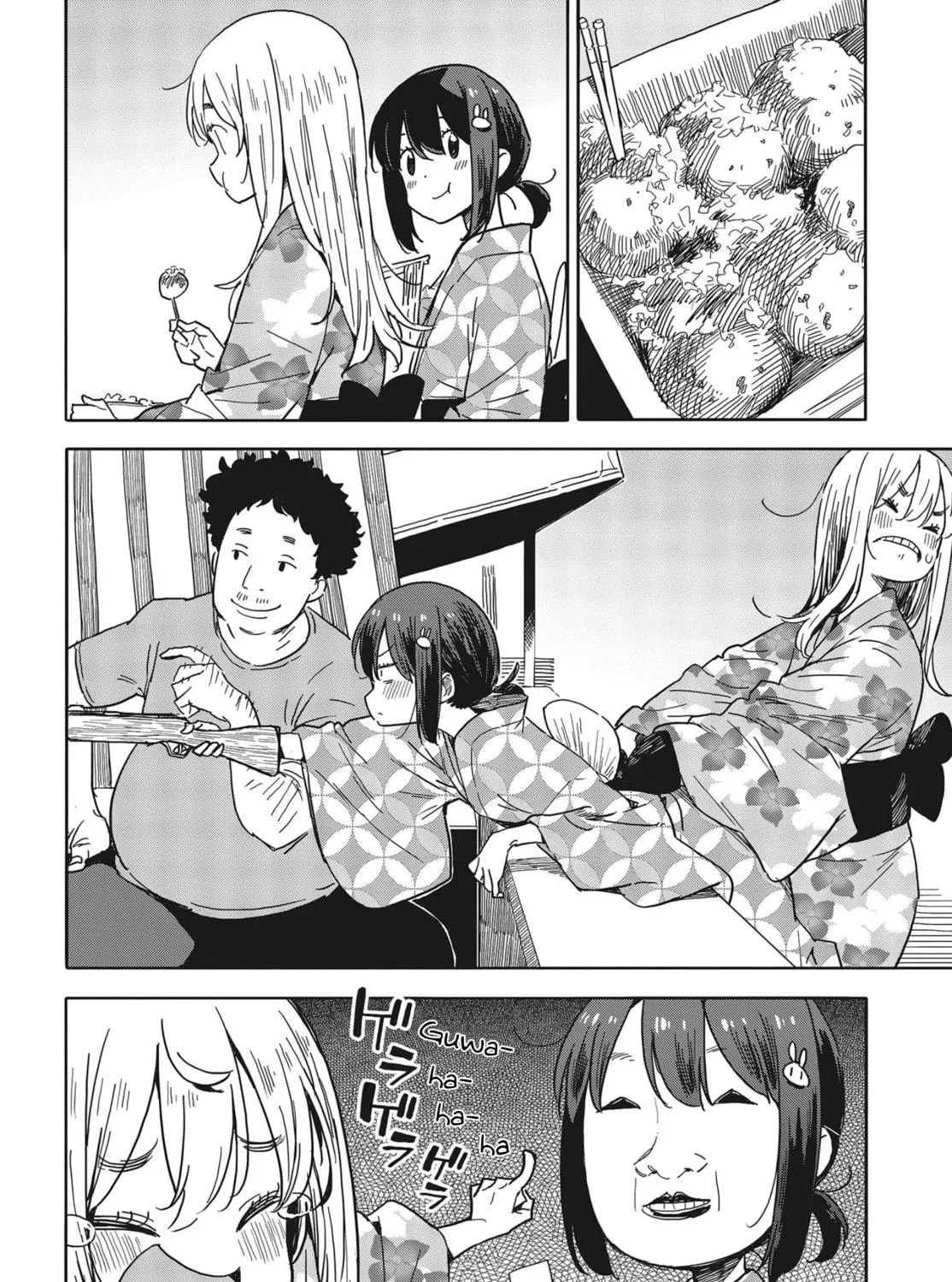 Read This Art Club Has a Problem! chapter 81 image 34 on Lezhin