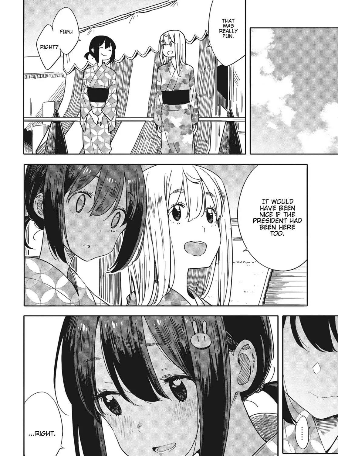 Read This Art Club Has a Problem! chapter 81 image 38 on Lezhin