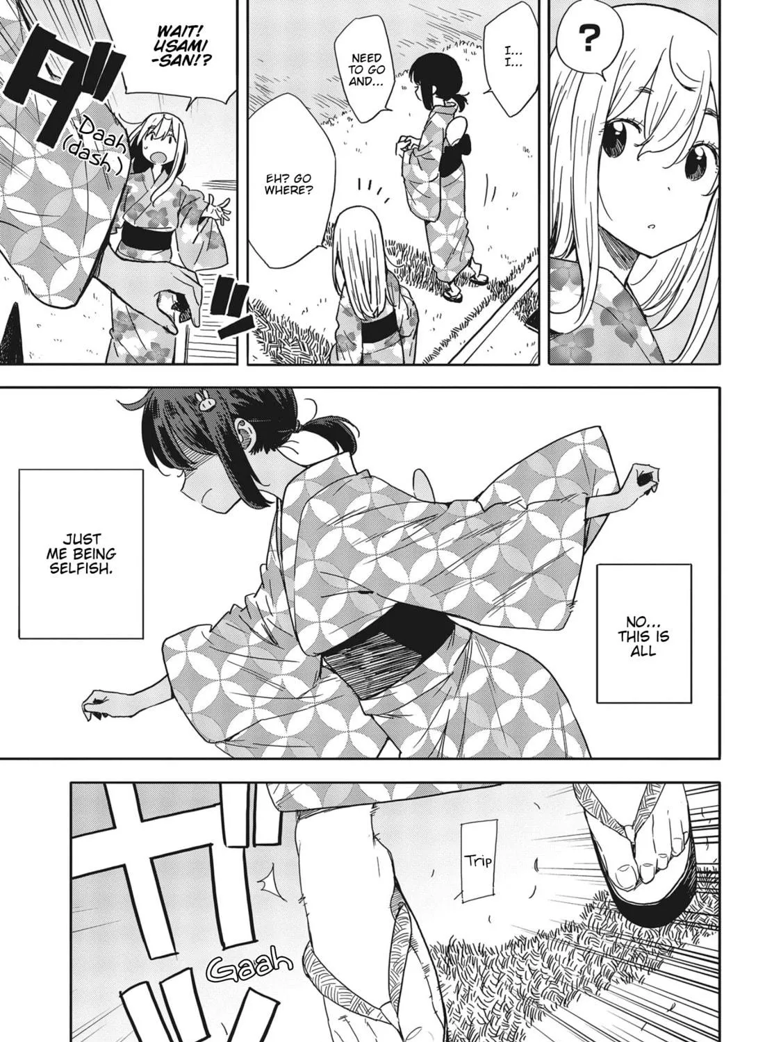 Read This Art Club Has a Problem! chapter 81 image 40 on Lezhin