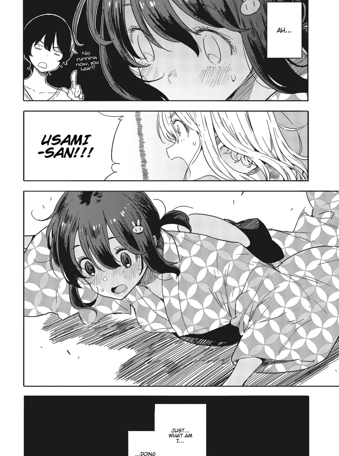 Read This Art Club Has a Problem! chapter 81 image 42 on Lezhin
