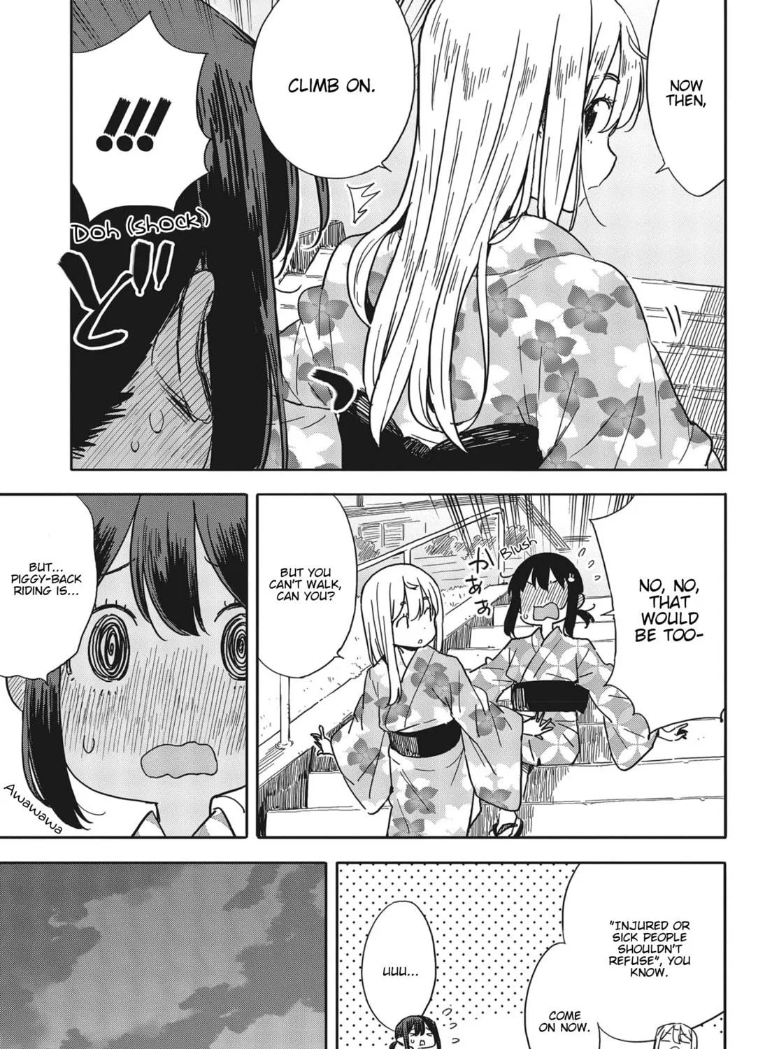 Read This Art Club Has a Problem! chapter 81 image 48 on Lezhin