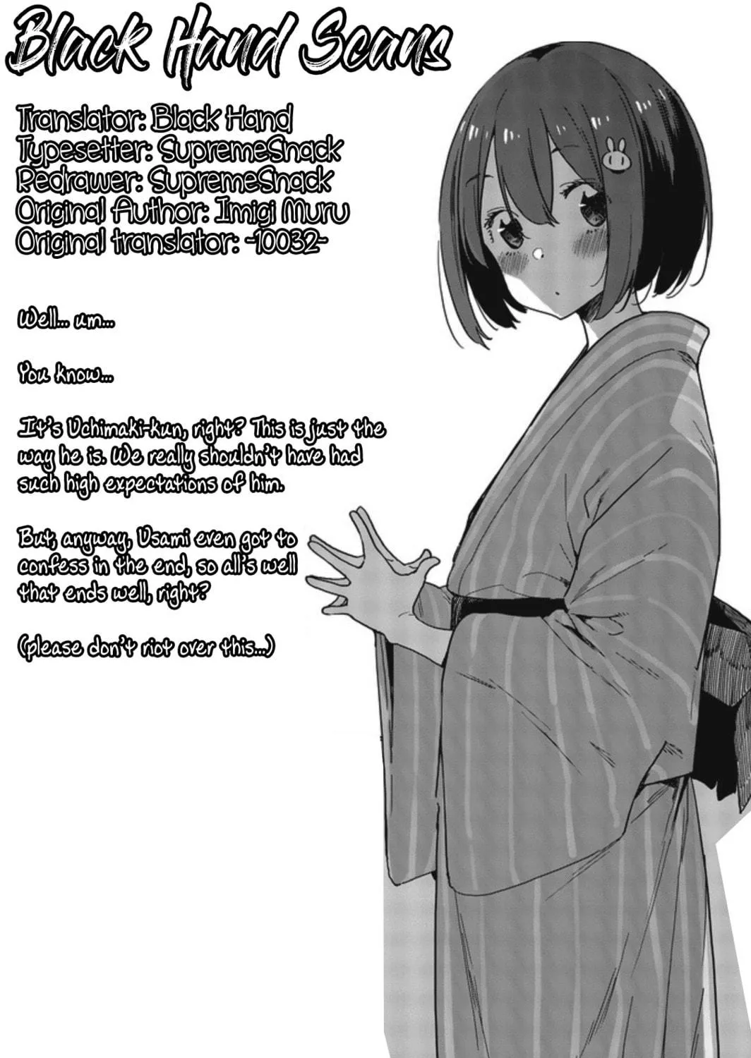 Read This Art Club Has a Problem! chapter 81 image 58 on Lezhin