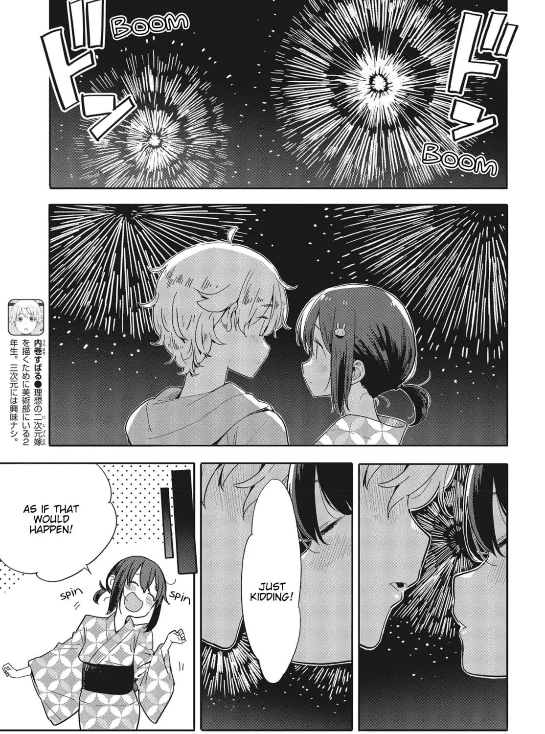 Read This Art Club Has a Problem! chapter 81 image 8 on Lezhin