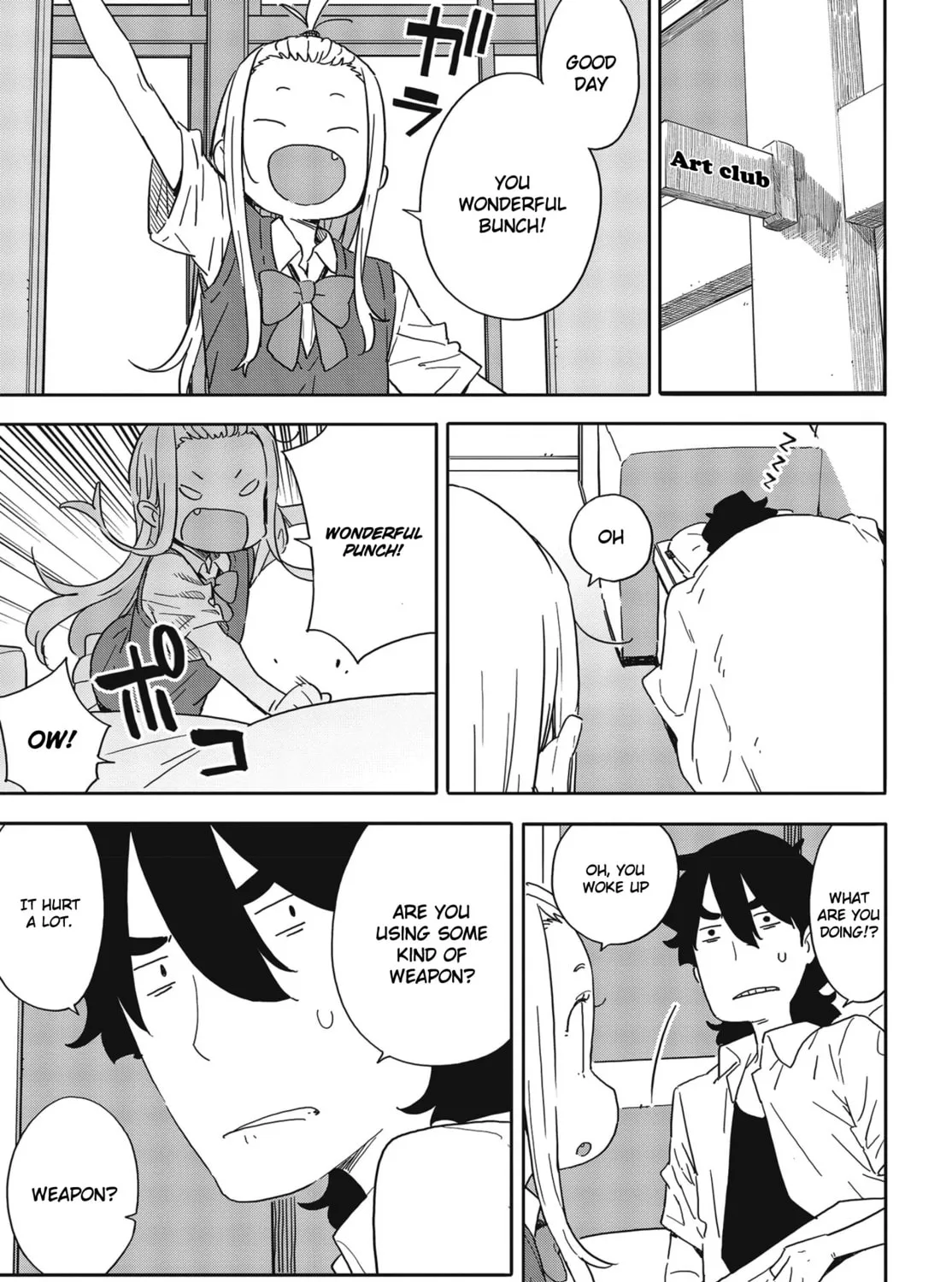 Read This Art Club Has a Problem! chapter 84 image 12 on Lezhin