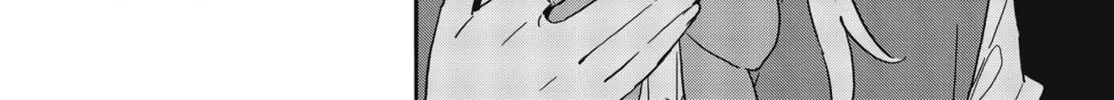 Read This Art Club Has a Problem! chapter 84 image 15 on Lezhin