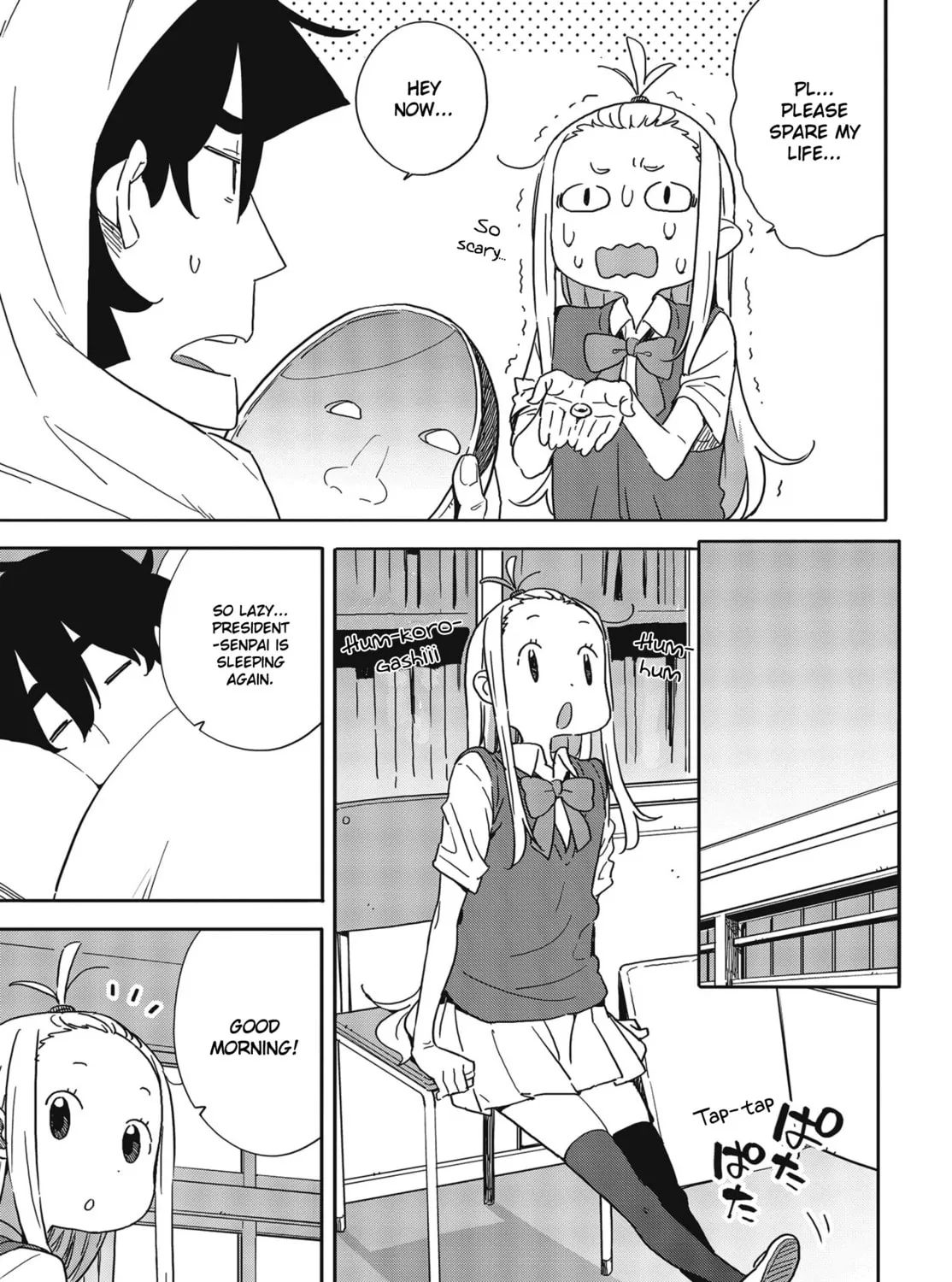 Read This Art Club Has a Problem! chapter 84 image 20 on Lezhin