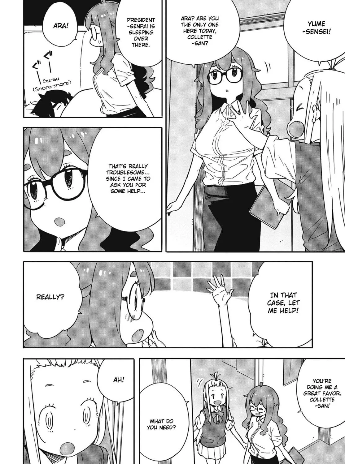 Read This Art Club Has a Problem! chapter 84 image 22 on Lezhin