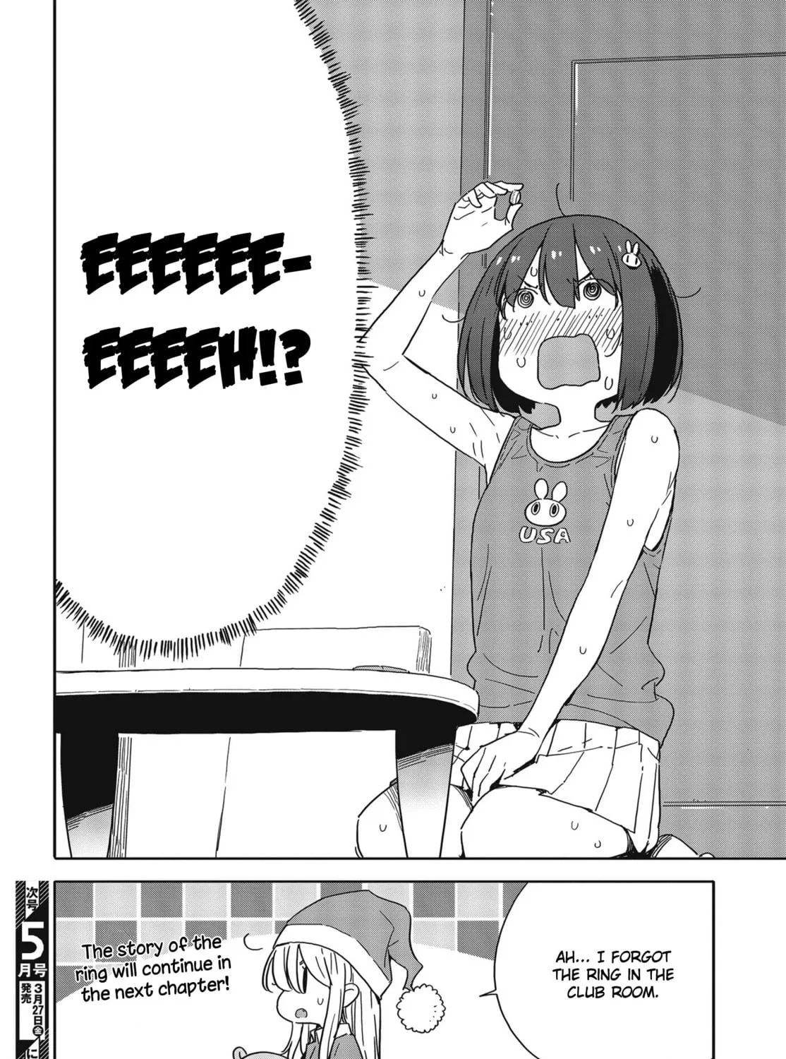 Read This Art Club Has a Problem! chapter 84 image 38 on Lezhin