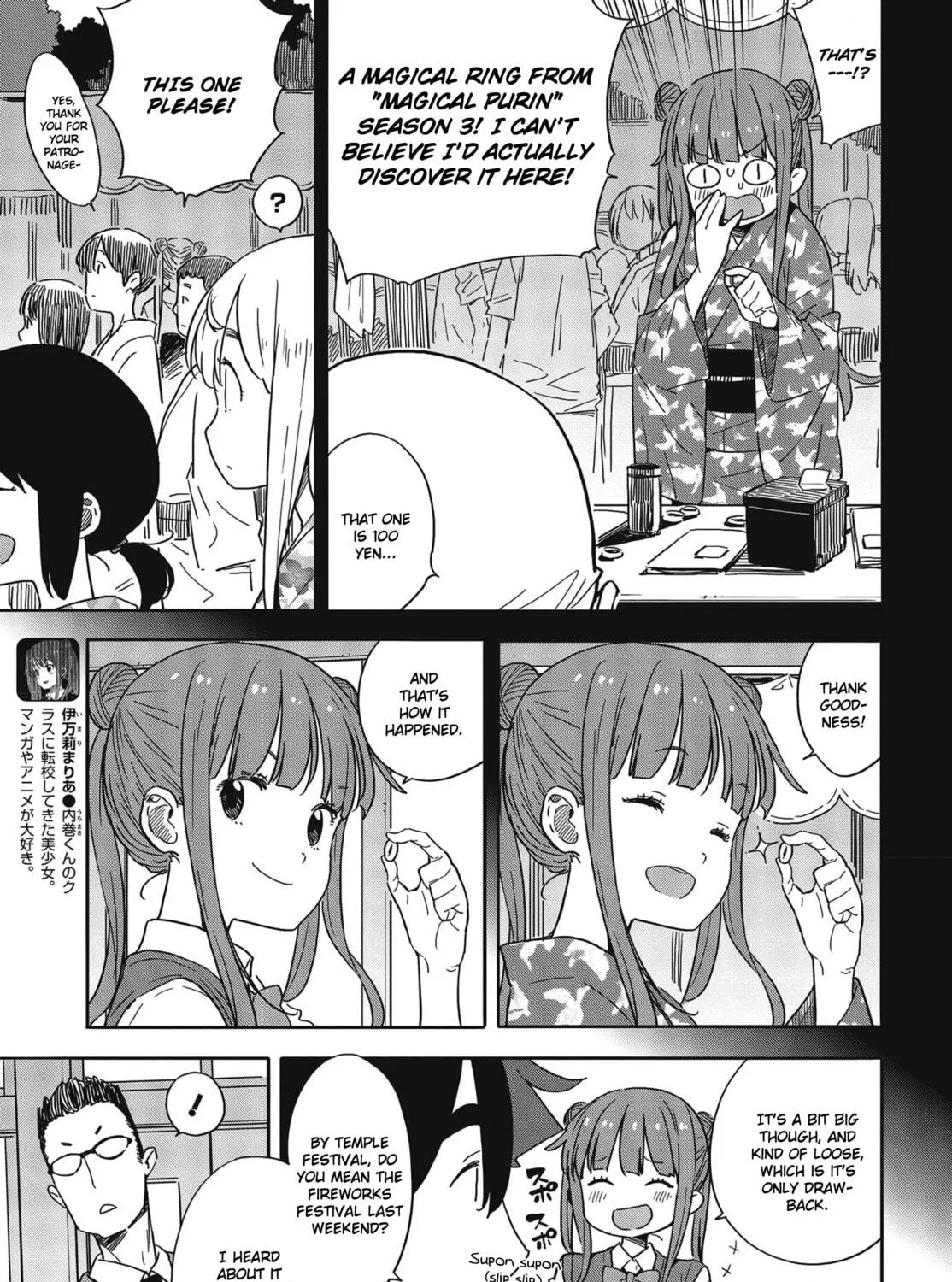 Read This Art Club Has a Problem! chapter 84 image 4 on Lezhin