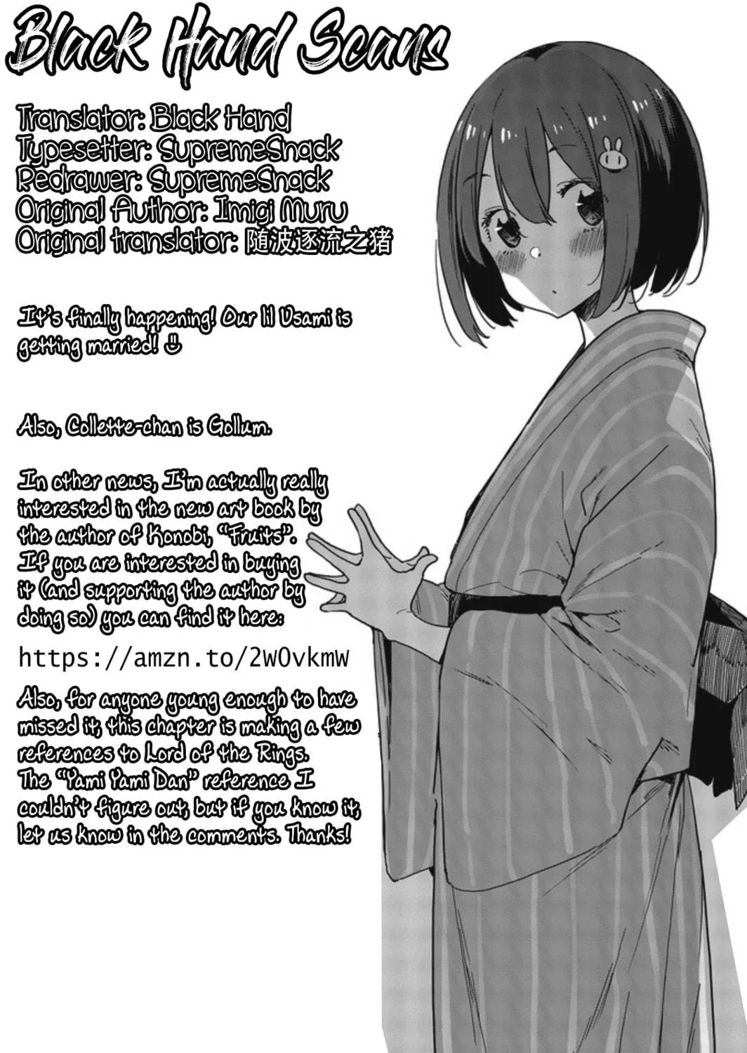 Read This Art Club Has a Problem! chapter 84 image 40 on Lezhin