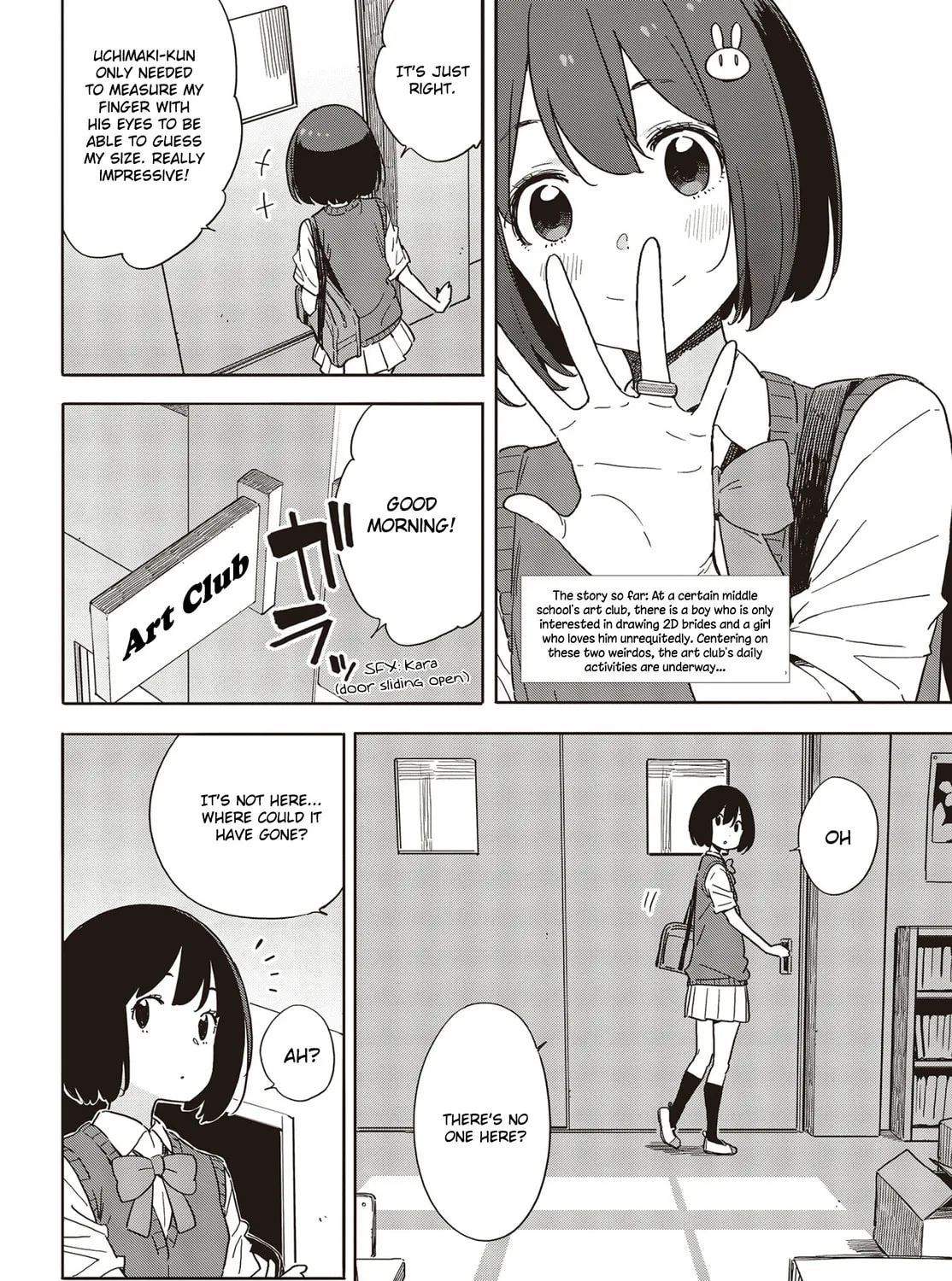 Read This Art Club Has a Problem! chapter 85 image 2 on Lezhin