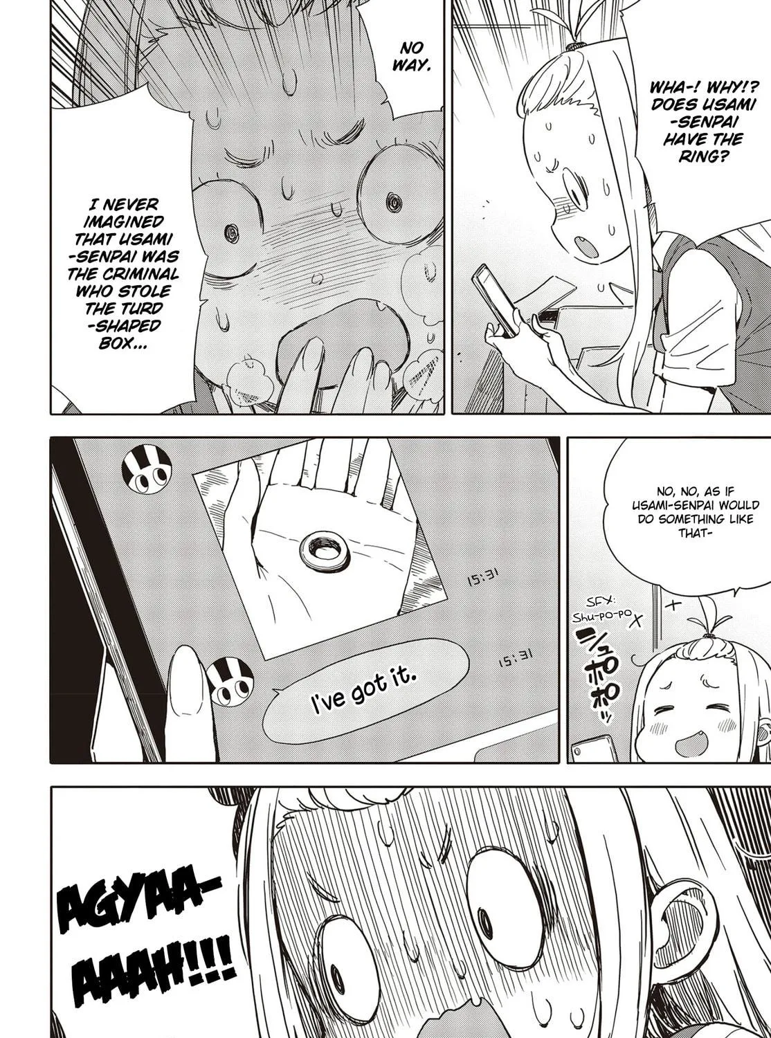 Read This Art Club Has a Problem! chapter 85 image 22 on Lezhin