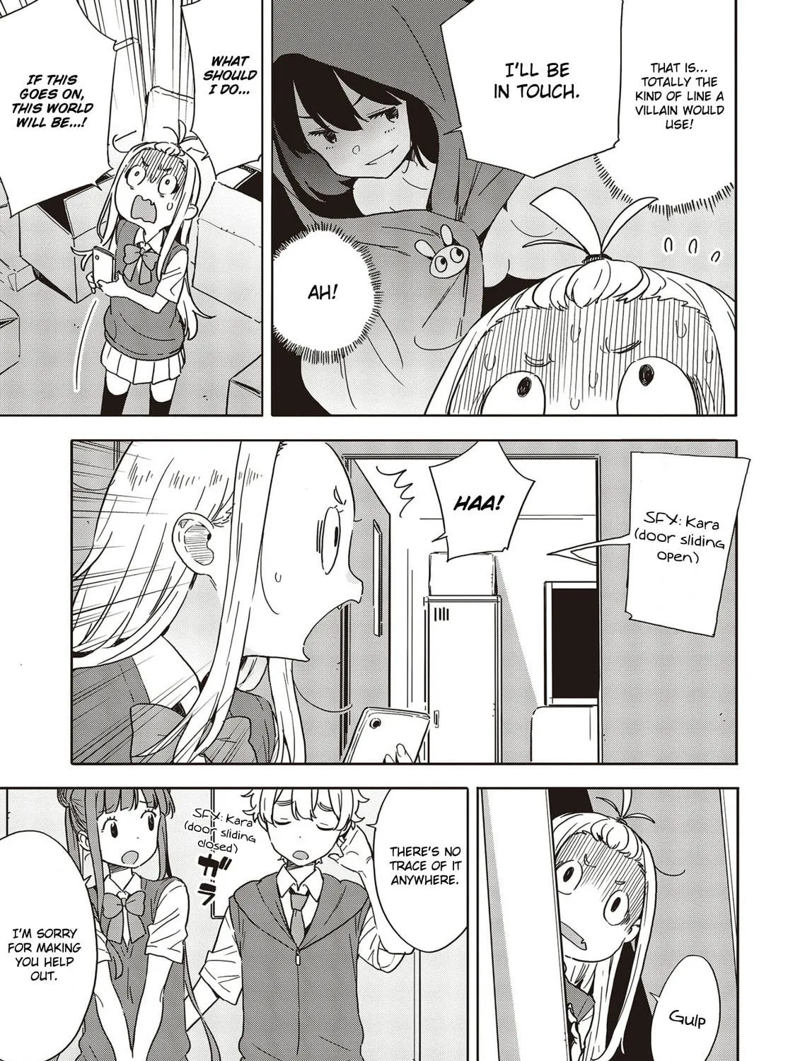 Read This Art Club Has a Problem! chapter 85 image 28 on Lezhin