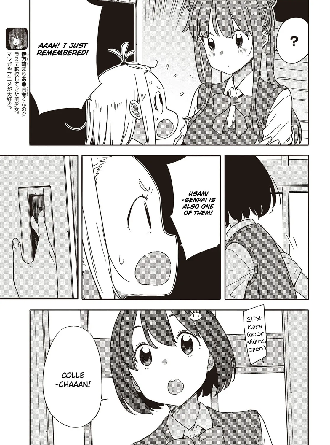 Read This Art Club Has a Problem! chapter 85 image 32 on Lezhin