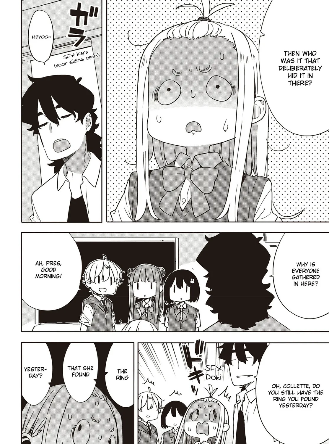Read This Art Club Has a Problem! chapter 85 image 42 on Lezhin