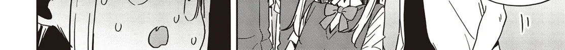 Read This Art Club Has a Problem! chapter 85 image 43 on Lezhin