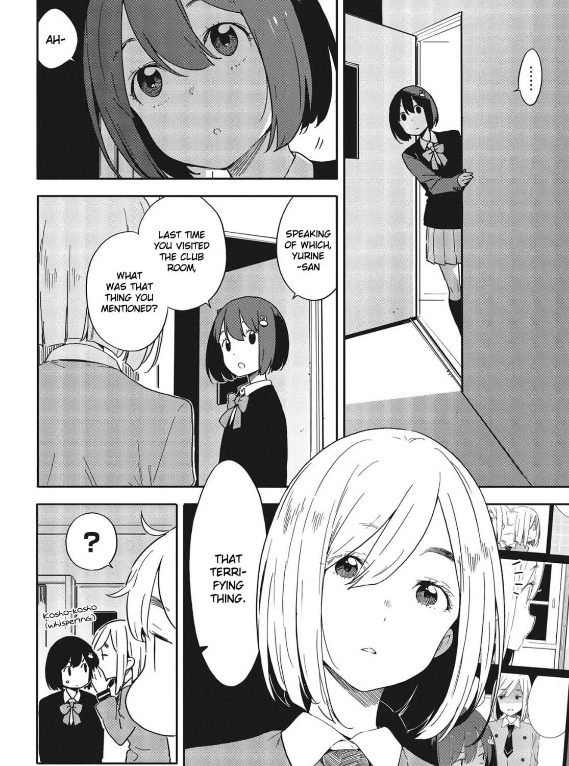 Read This Art Club Has a Problem! chapter 86 image 10 on Lezhin