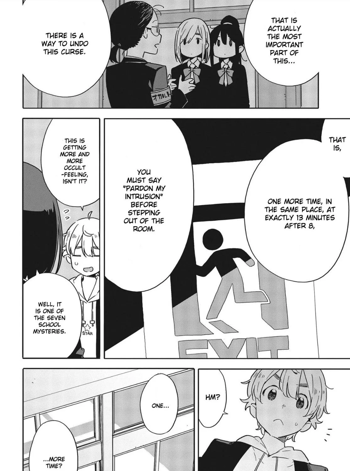 Read This Art Club Has a Problem! chapter 86 image 34 on Lezhin