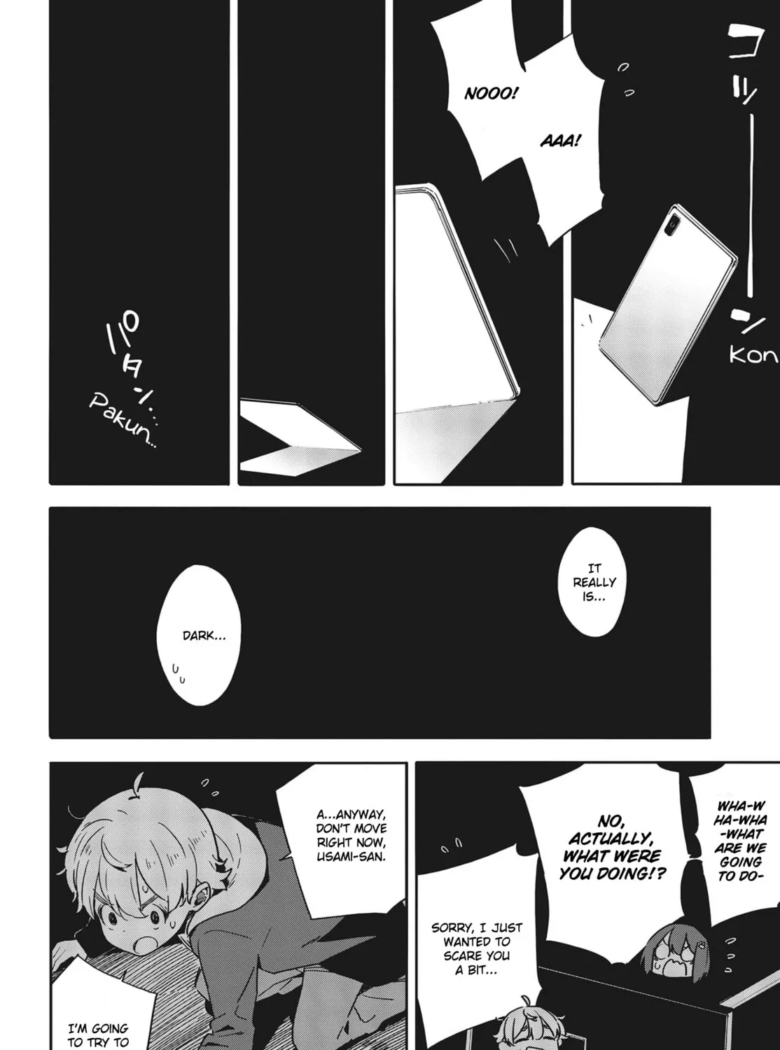 Read This Art Club Has a Problem! chapter 87 image 26 on Lezhin