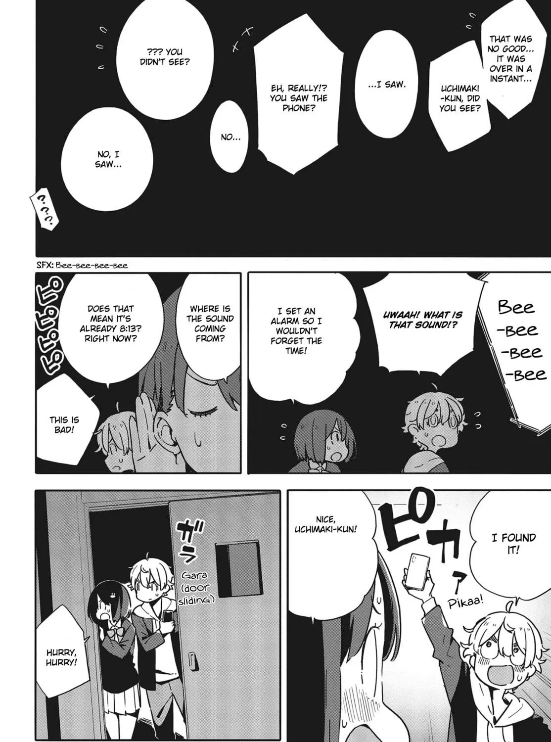Read This Art Club Has a Problem! chapter 87 image 34 on Lezhin