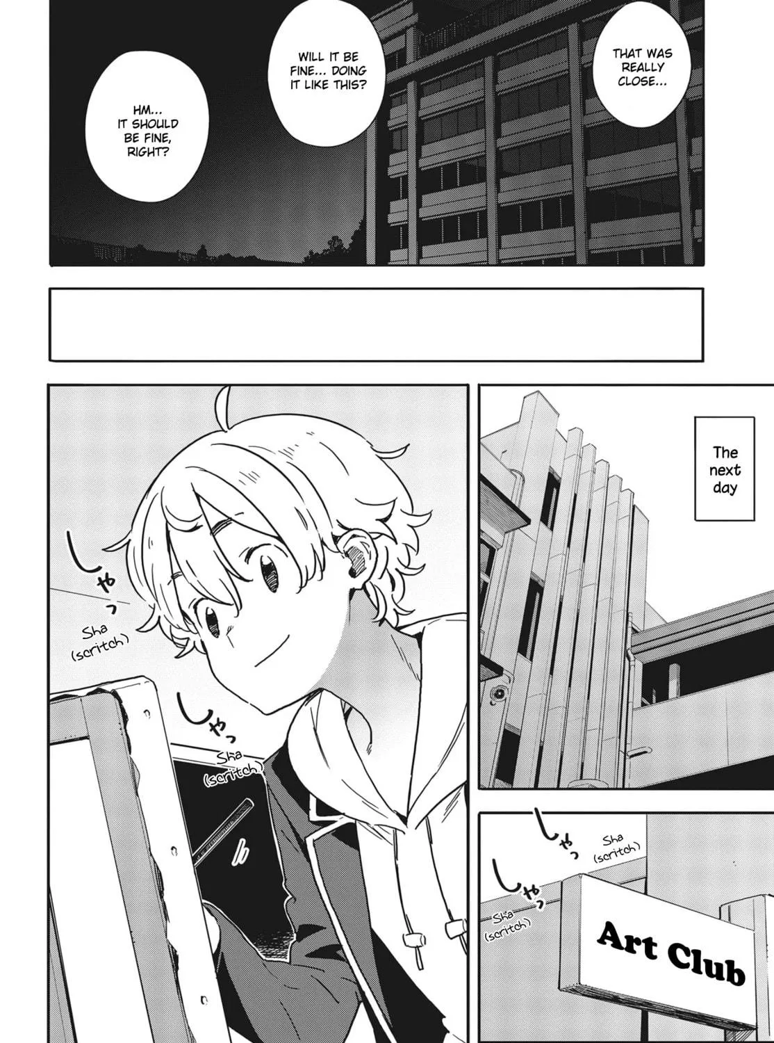Read This Art Club Has a Problem! chapter 87 image 38 on Lezhin