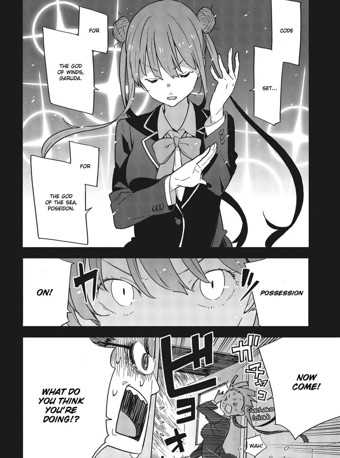 Read This Art Club Has a Problem! chapter 88 image 18 on Lezhin