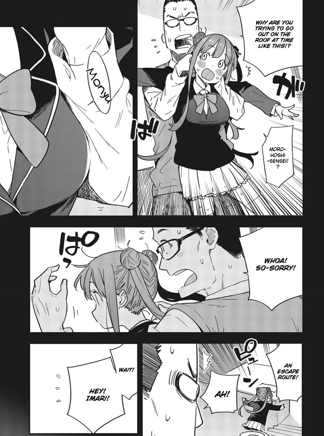 Read This Art Club Has a Problem! chapter 88 image 20 on Lezhin