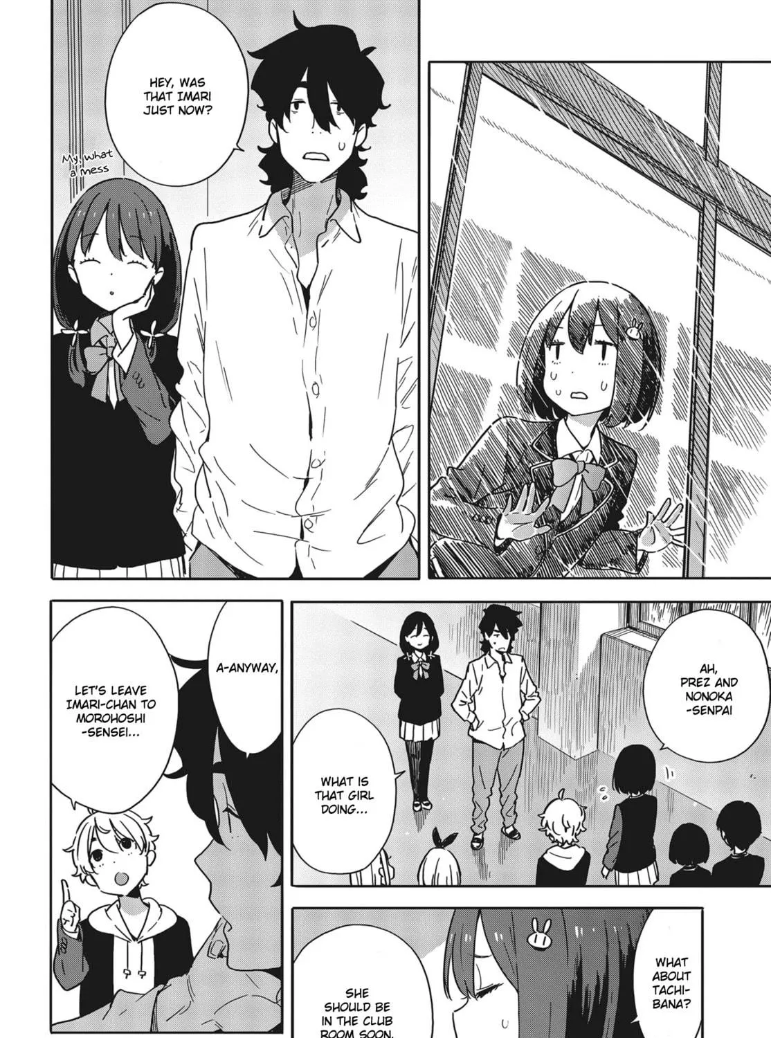 Read This Art Club Has a Problem! chapter 88 image 34 on Lezhin