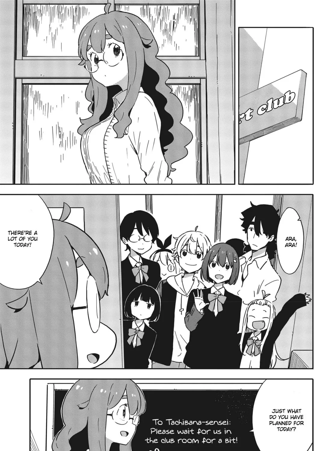 Read This Art Club Has a Problem! chapter 88 image 36 on Lezhin
