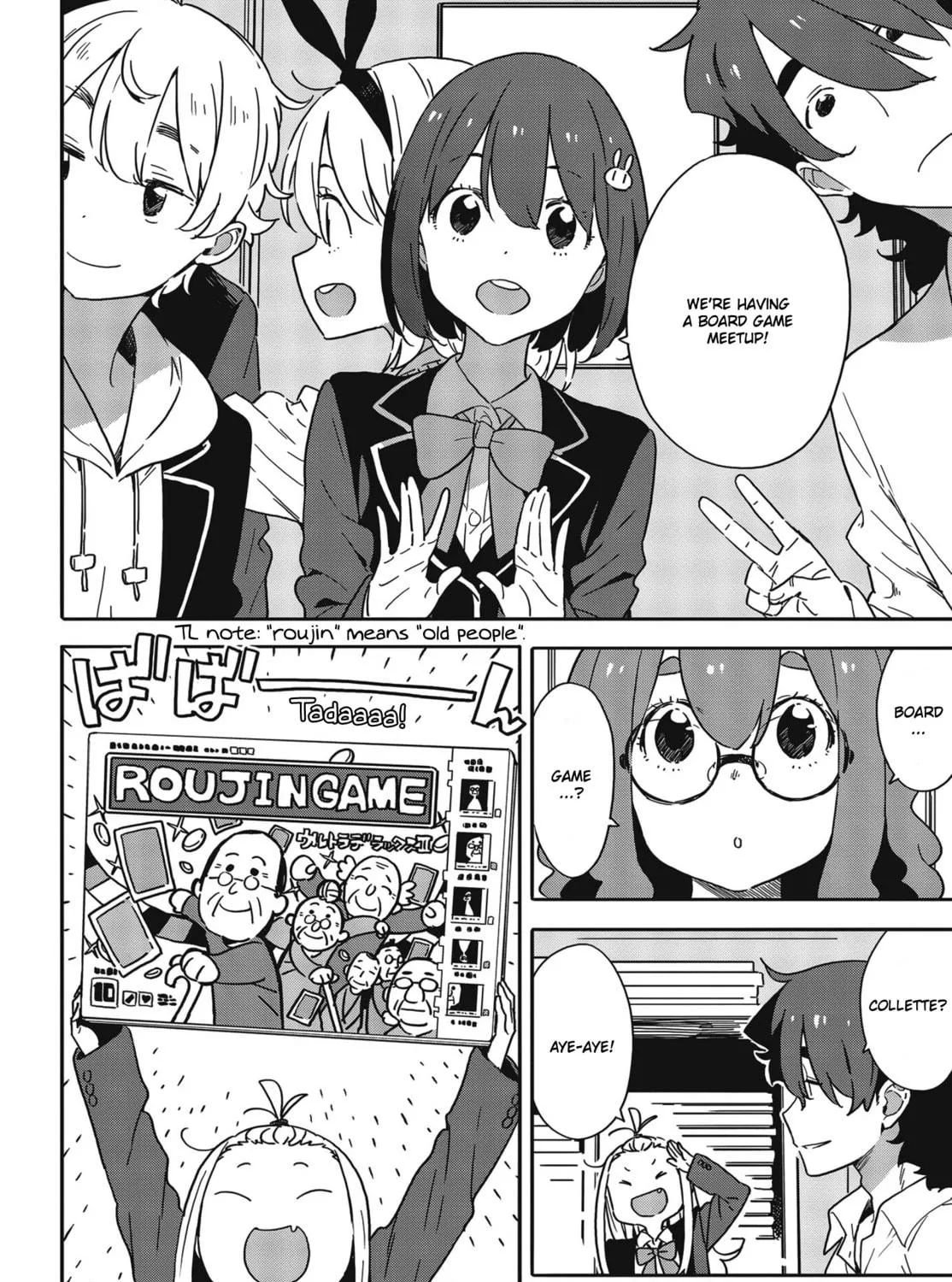Read This Art Club Has a Problem! chapter 88 image 38 on Lezhin