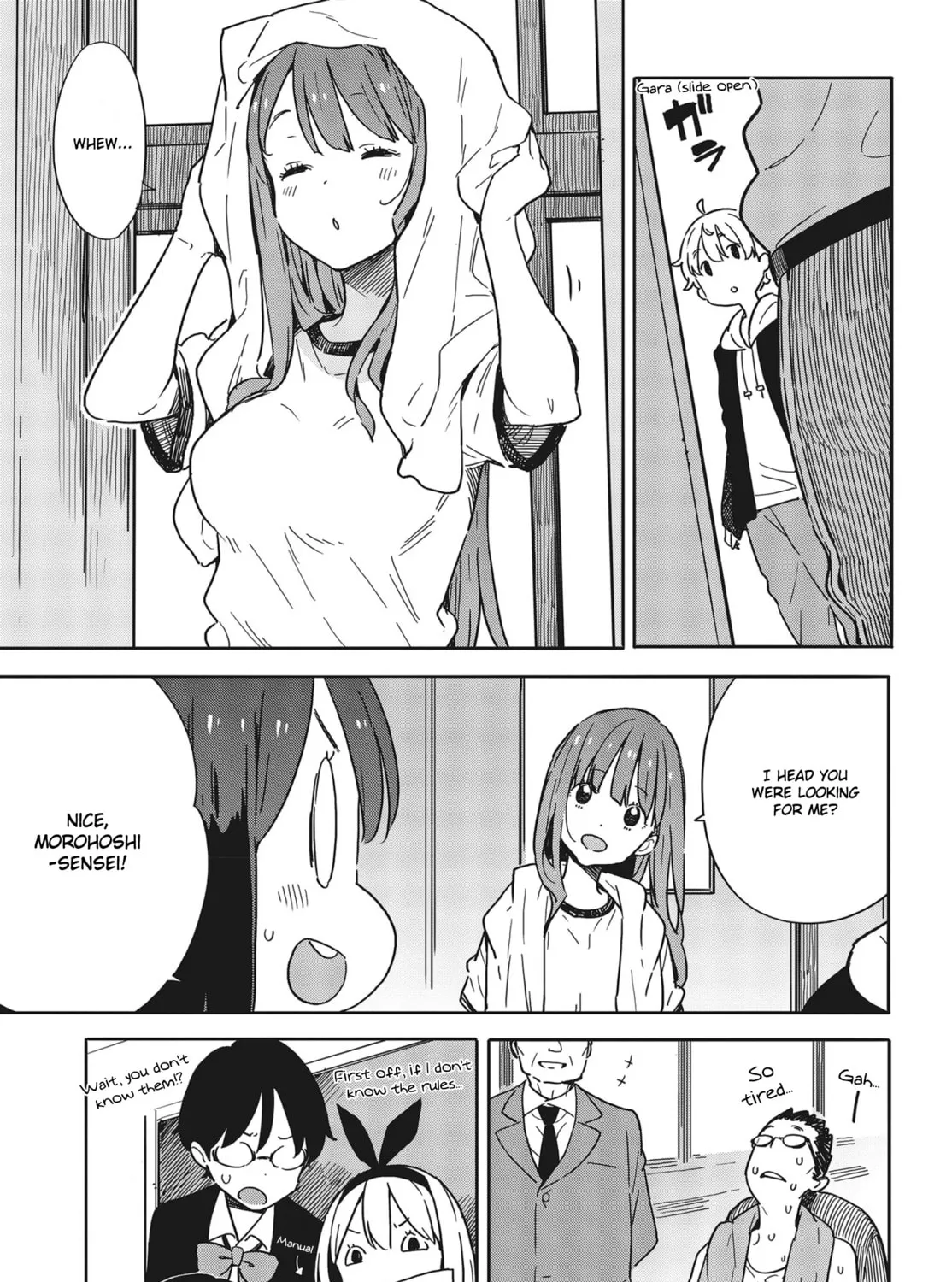 Read This Art Club Has a Problem! chapter 88 image 44 on Lezhin